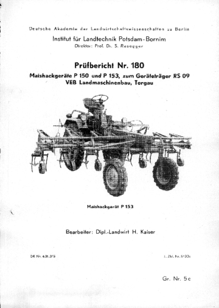 Maishackgeräte P 150 und P 157 (Deutsches Landwirtschaftsmuseum Hohenheim CC BY-NC-SA)