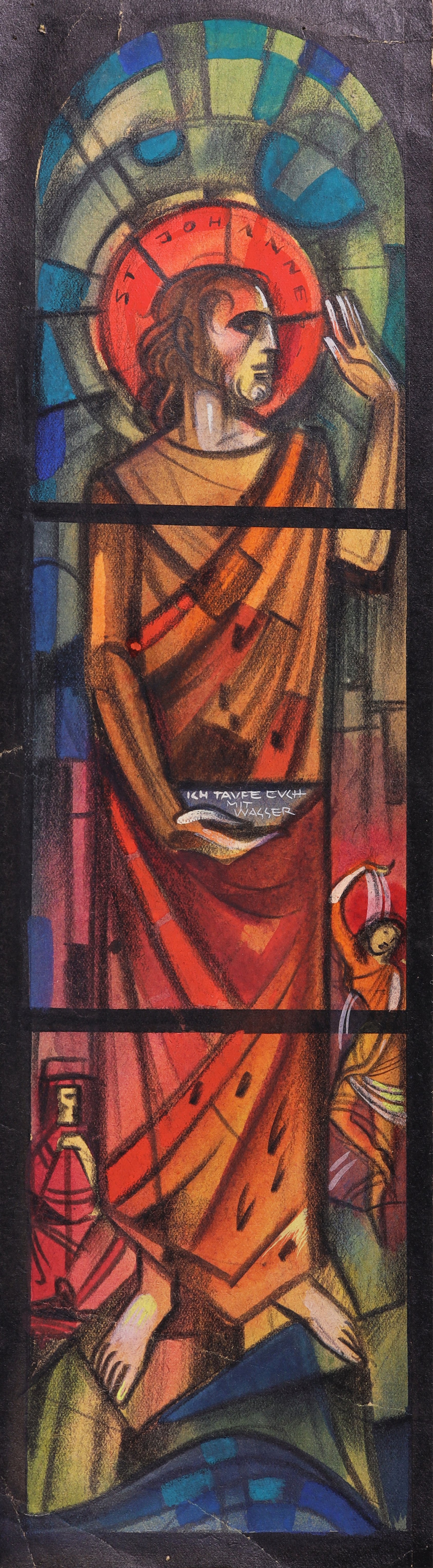 Johannes der Täufer (Glasmalereientwurf) (Stift Heiligenkreuz CC BY-NC-SA)