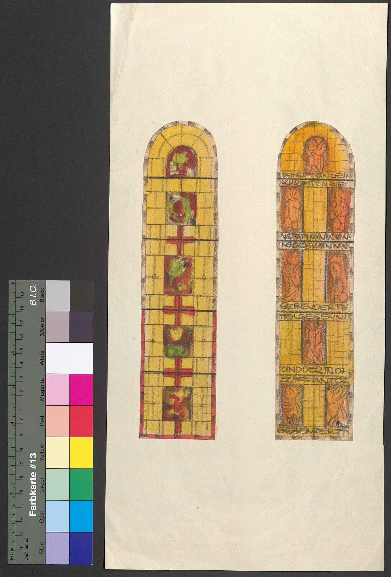 Entwürfe für zwei Kirchenfenster (Stift Heiligenkreuz CC BY-NC-ND)