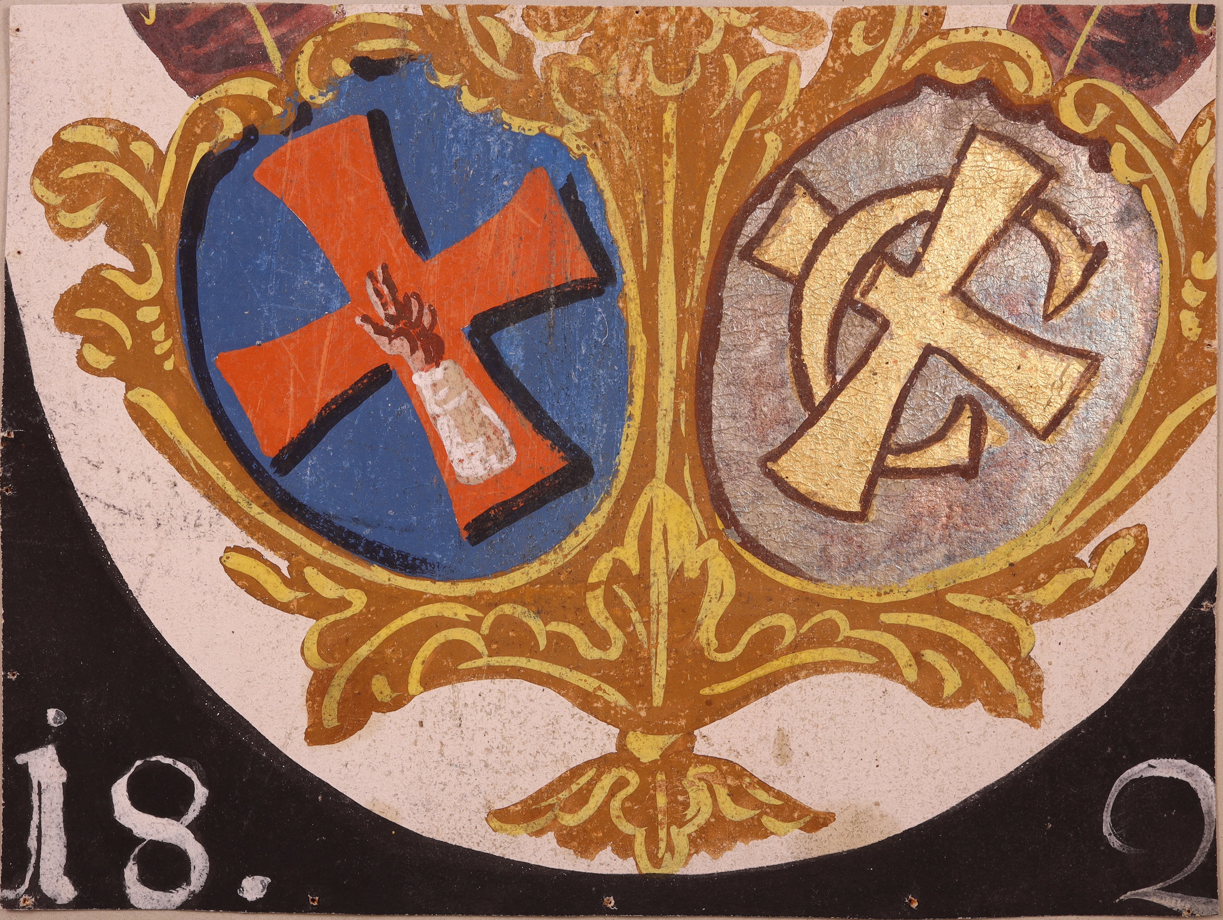 Das Wappen von Stift Heiligenkreuz (Stift Heiligenkreuz CC BY-NC-SA)