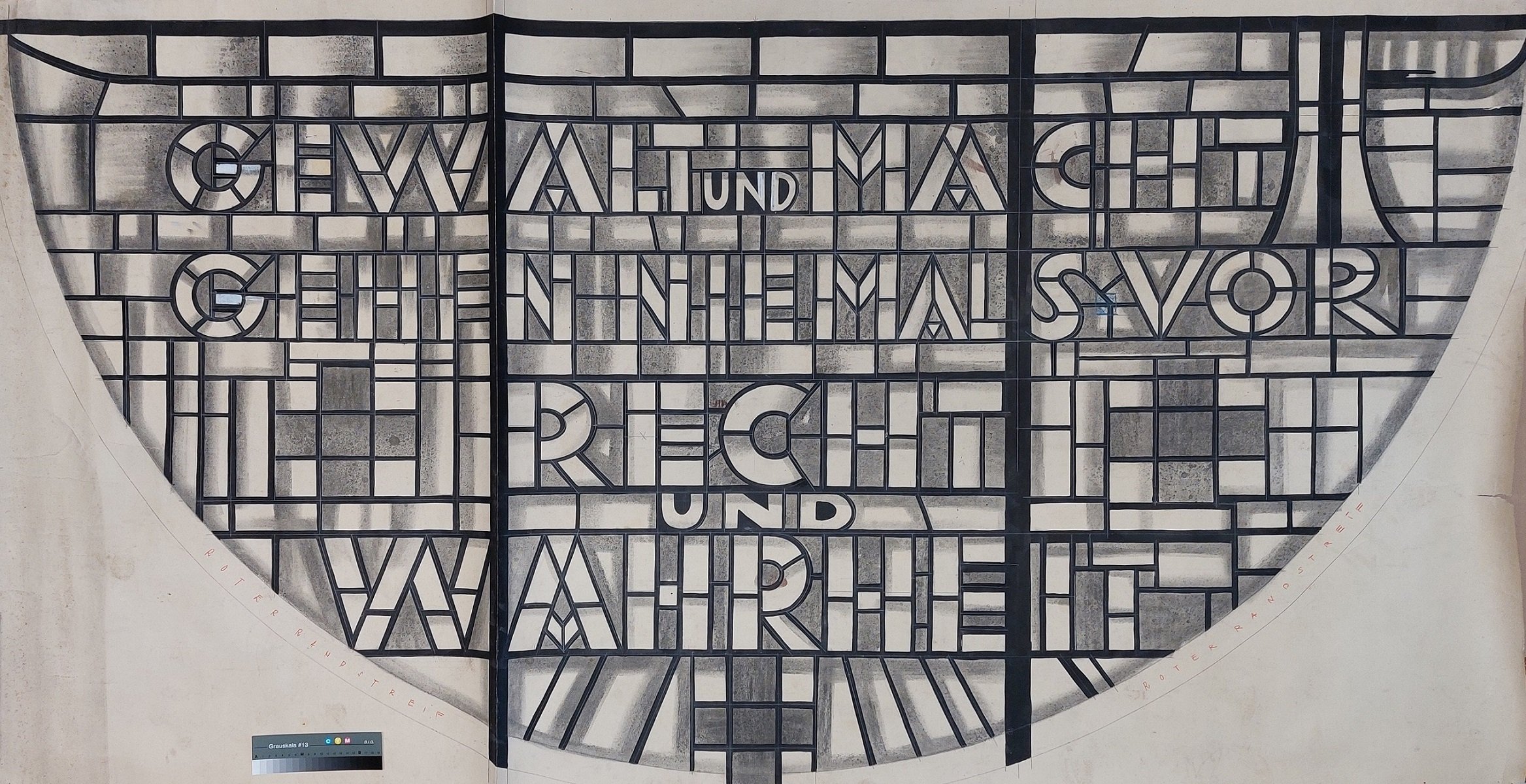 Großformatiger Entwurf für den unteren Teil eines Rundfensters der Schafbergkapelle in Wien, Inschrift (Stift Heiligenkreuz CC BY-NC-ND)