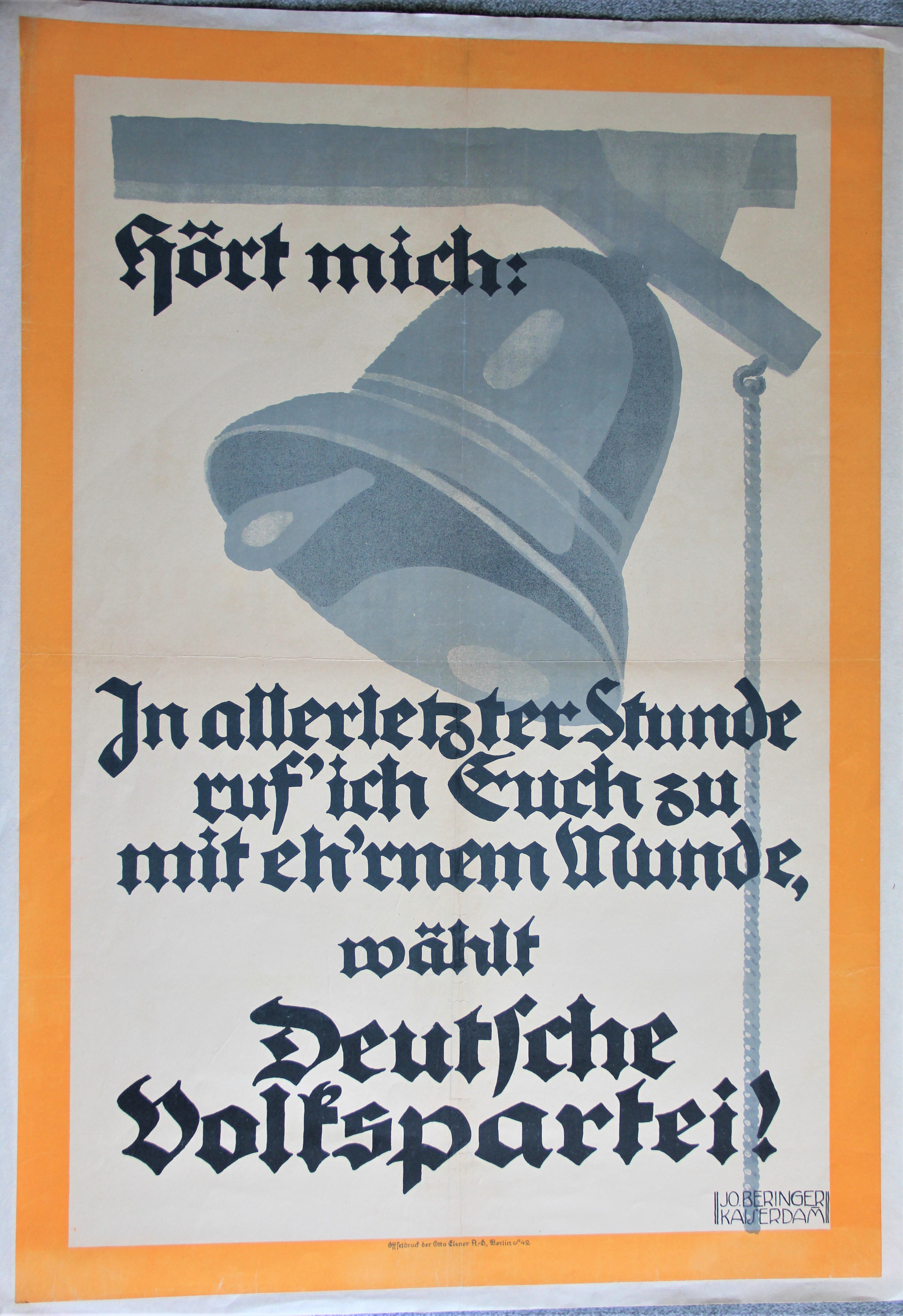 "Hört mich:" (Stiftung Reichspräsident-Friedrich-Ebert-Gedenkstätte CC BY-NC-SA)