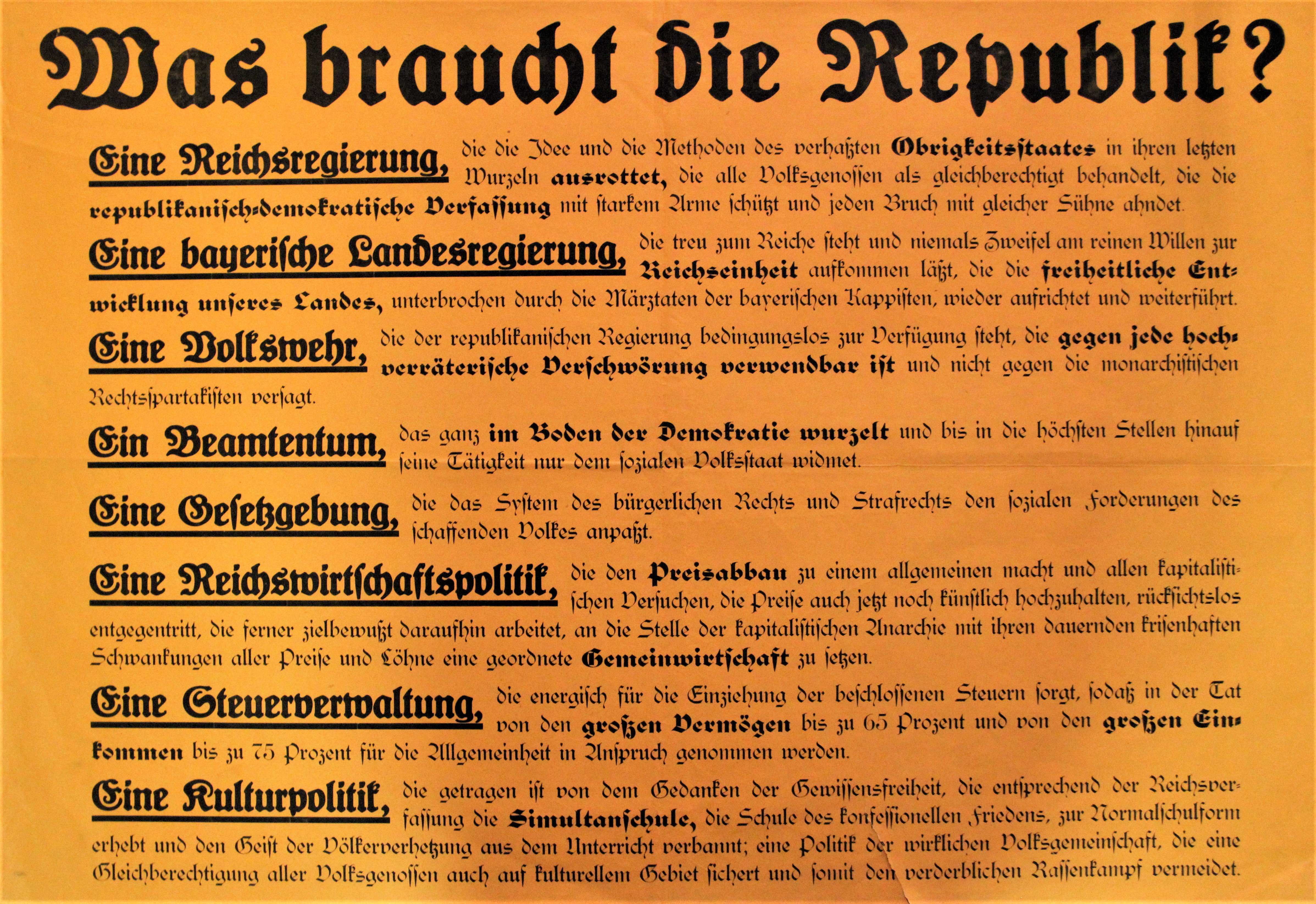 "Was braucht die Republik?" (Stiftung Reichspräsident-Friedrich-Ebert-Gedenkstätte CC BY-NC-SA)