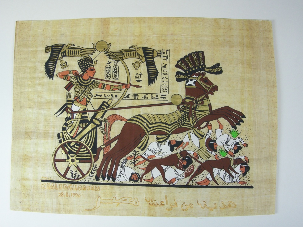Papyrus mit Darstellung einer Kampfszene (Stadtmuseum Stuttgart CC BY-NC-SA)