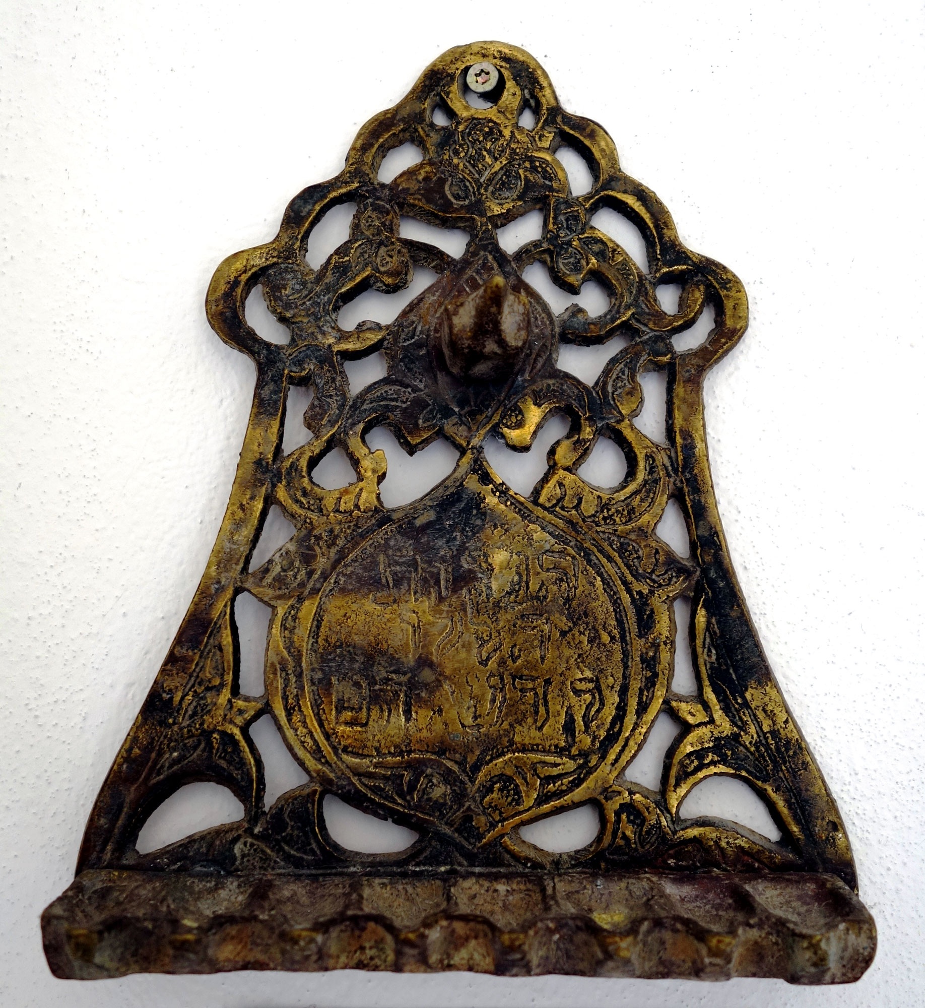 Chanukka-Leuchter (Rabbinatsmuseum Braunsbach CC BY)
