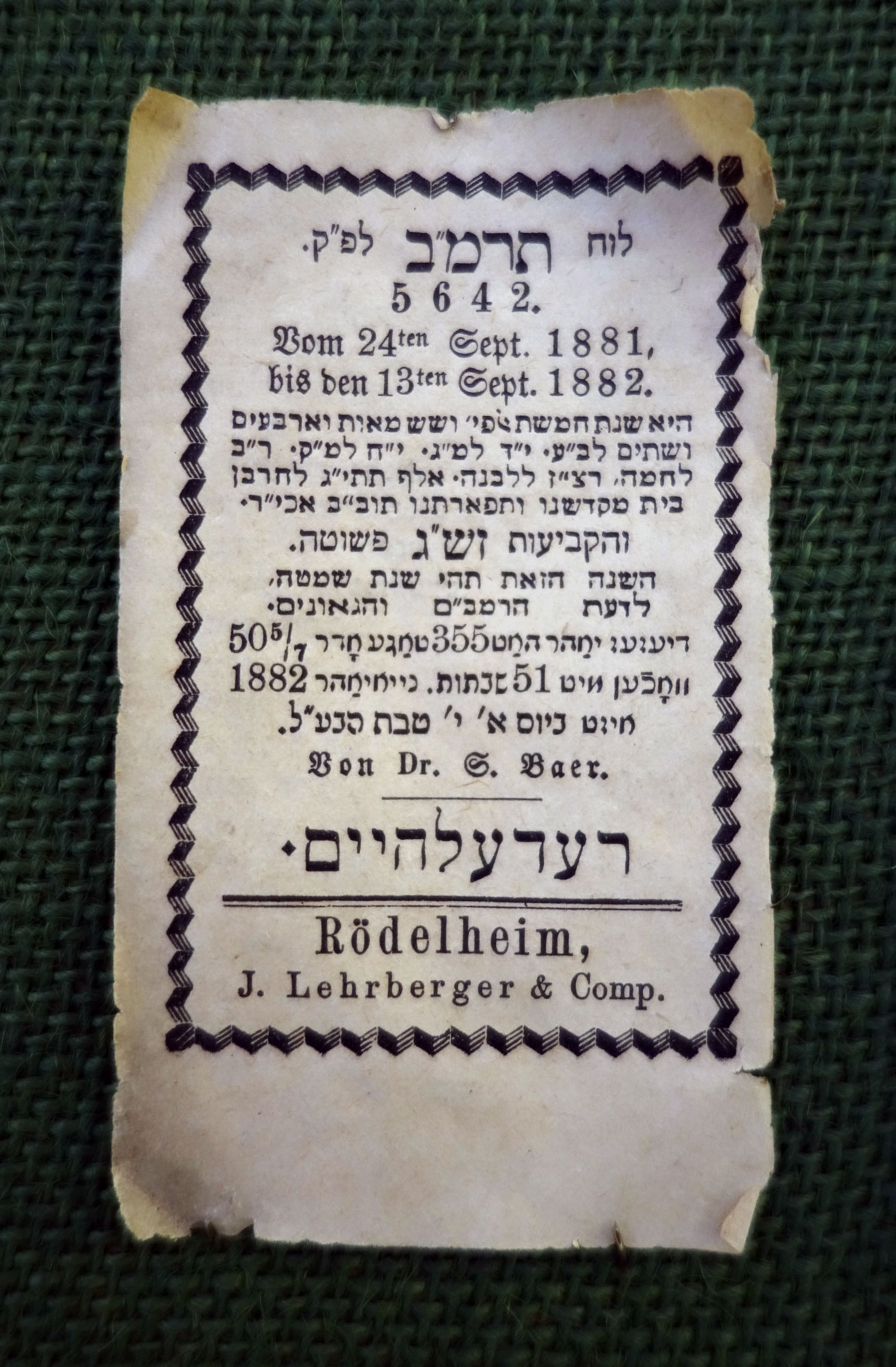 Taschenkalender für das Jahr 5642 (1881/82), Fragment (Ehemalige Synagoge Freudental CC BY)
