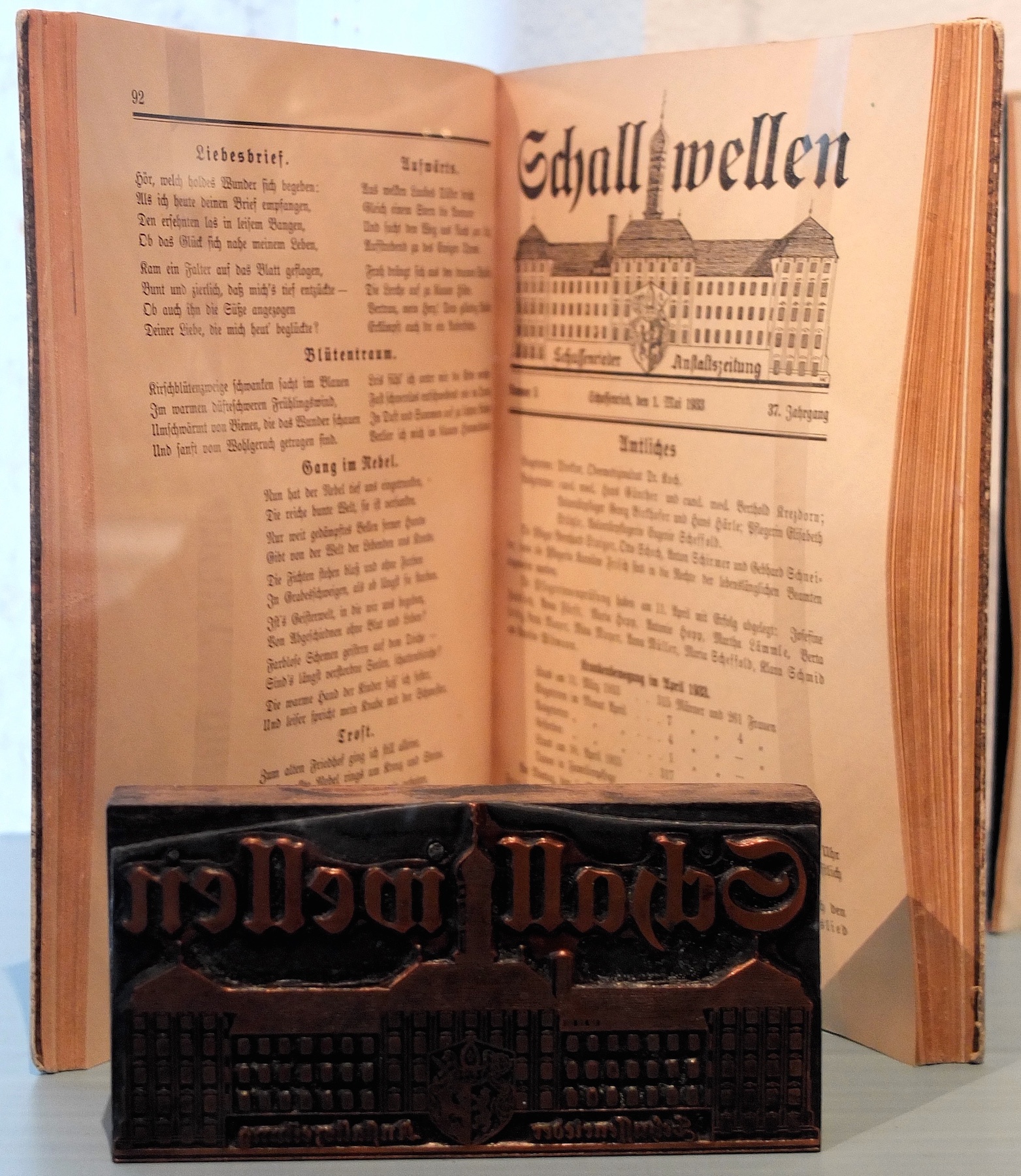 Druckplatte der Zeitung &quot;Schallwellen&quot; (Württembergisches Psychiatriemuseum CC BY)