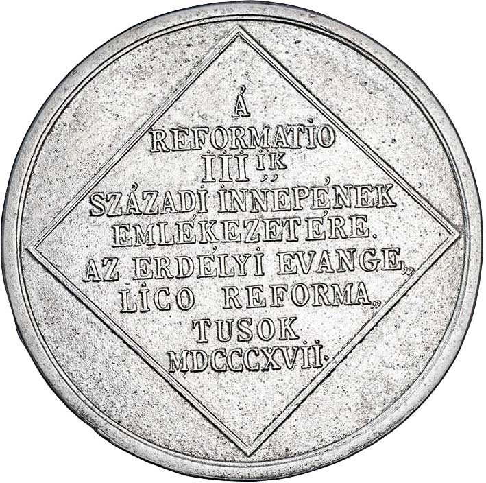 Medaille auf das 300-jährige Reformationsjubiläum 1817 (Galvano Rückseite) (Museum im Melanchthonhaus Bretten CC BY-NC-SA)