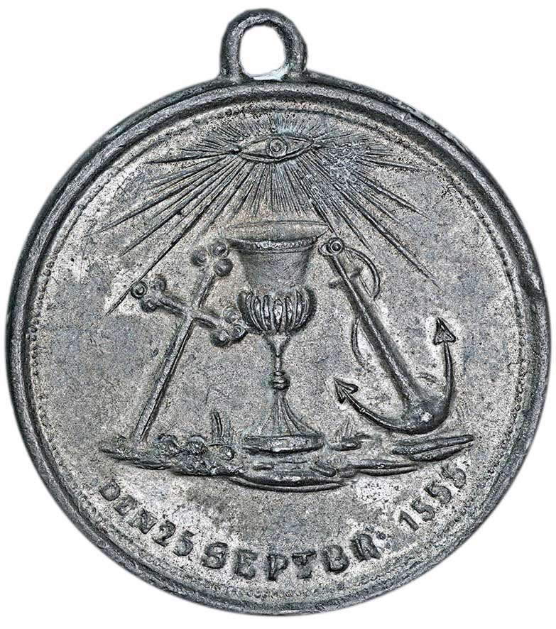 Medaille auf das 300-jährige Jubiläum des Augsburger Religionsfriedens 1855 (Museum im Melanchthonhaus Bretten CC BY-NC-SA)