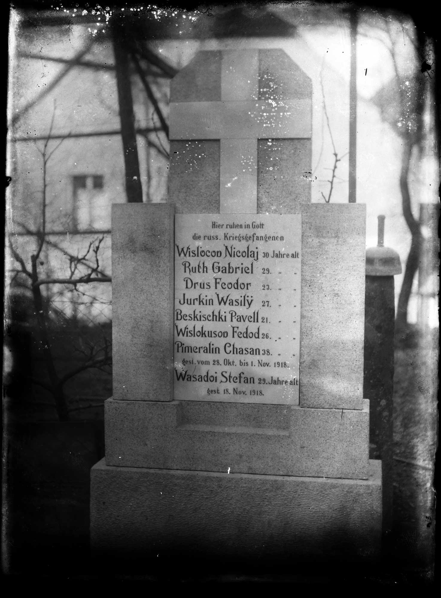Grabstein für russische Kriegsgefangene 1918/1919 (Bezirksmuseum Buchen CC BY-NC-SA)
