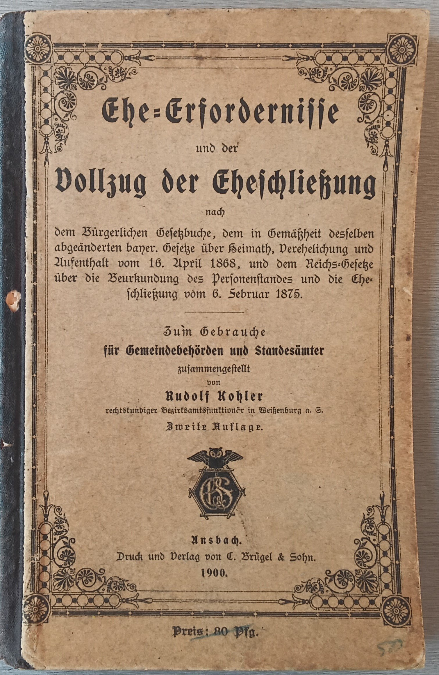 Buch Ehe-Erfordernisse (Heimatmuseum Aichstetten CC BY-NC-SA)