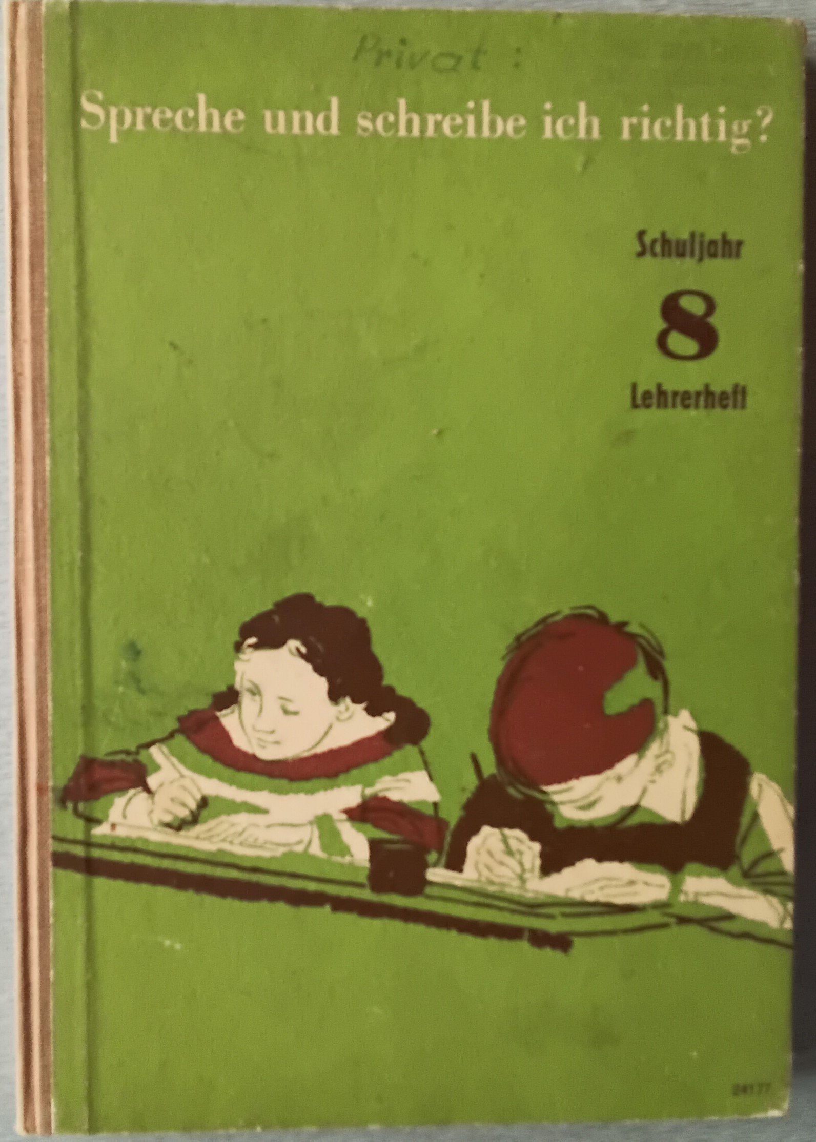 Schulbuch Deutsch 8. Schuljahr (Heimatmuseum Aichstetten CC BY-NC-SA)