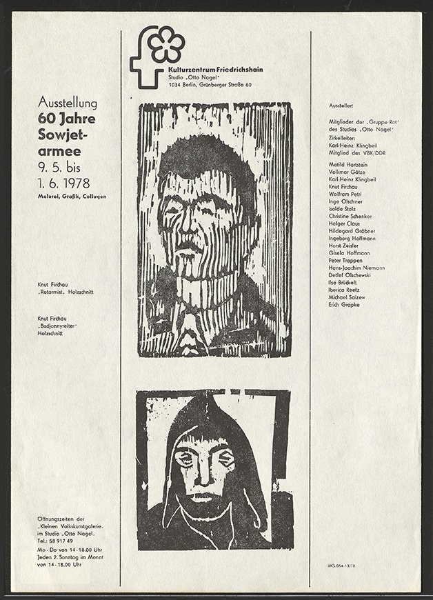 Ausstellungswerbung: "60 Jahre Sowjetarmee" vom 09.05. bis zum 01.06.1978 (FHXB Friedrichshain-Kreuzberg Museum CC BY-NC-SA)