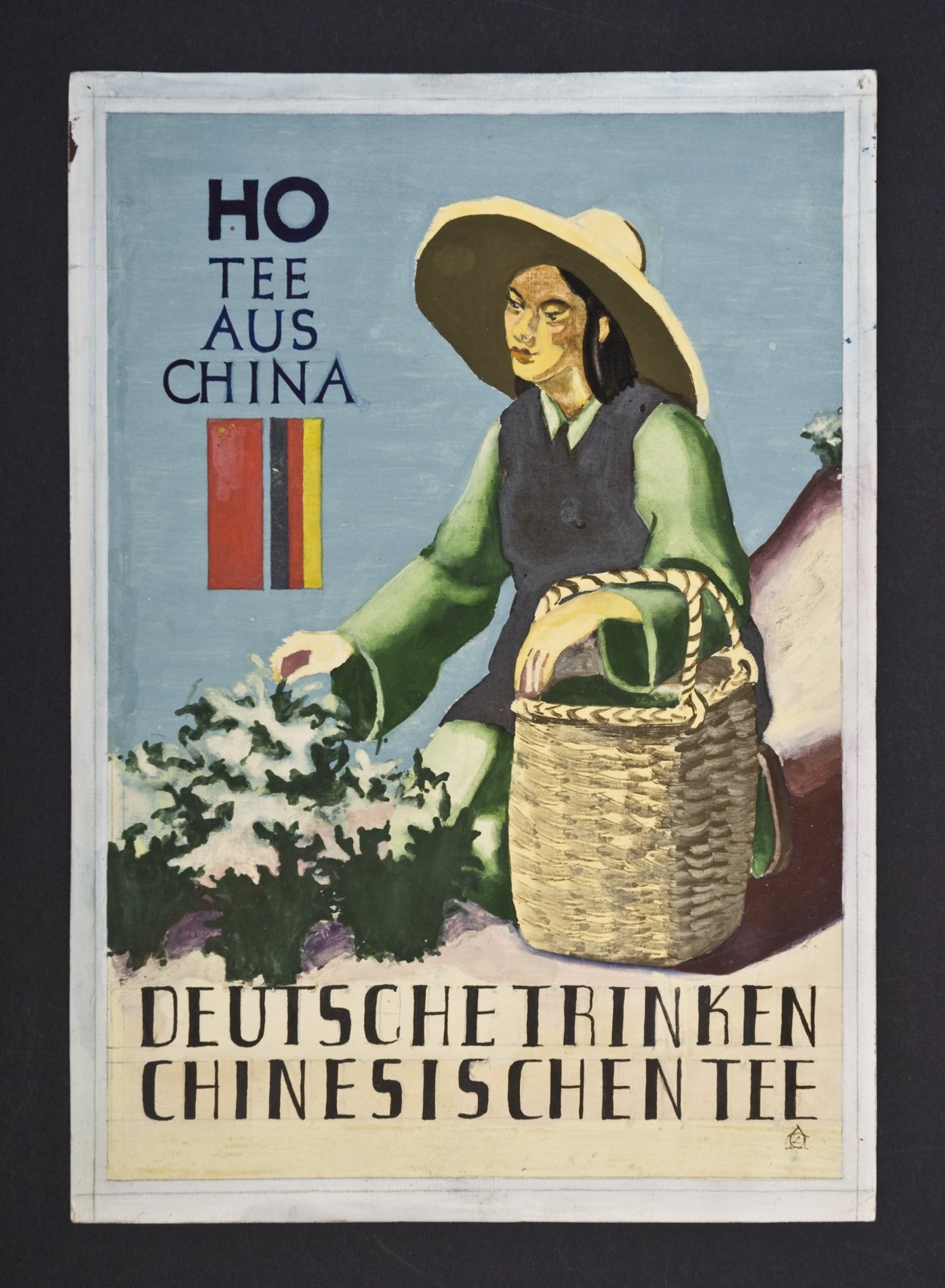 Reklameschild-Entwurf "HO Tee aus China - Deutsche trinken chinesischen Tee" (Stiftung Domäne Dahlem - Landgut und Museum, Weiternutzung nur mit Genehmigung des Museums CC BY-NC-SA)