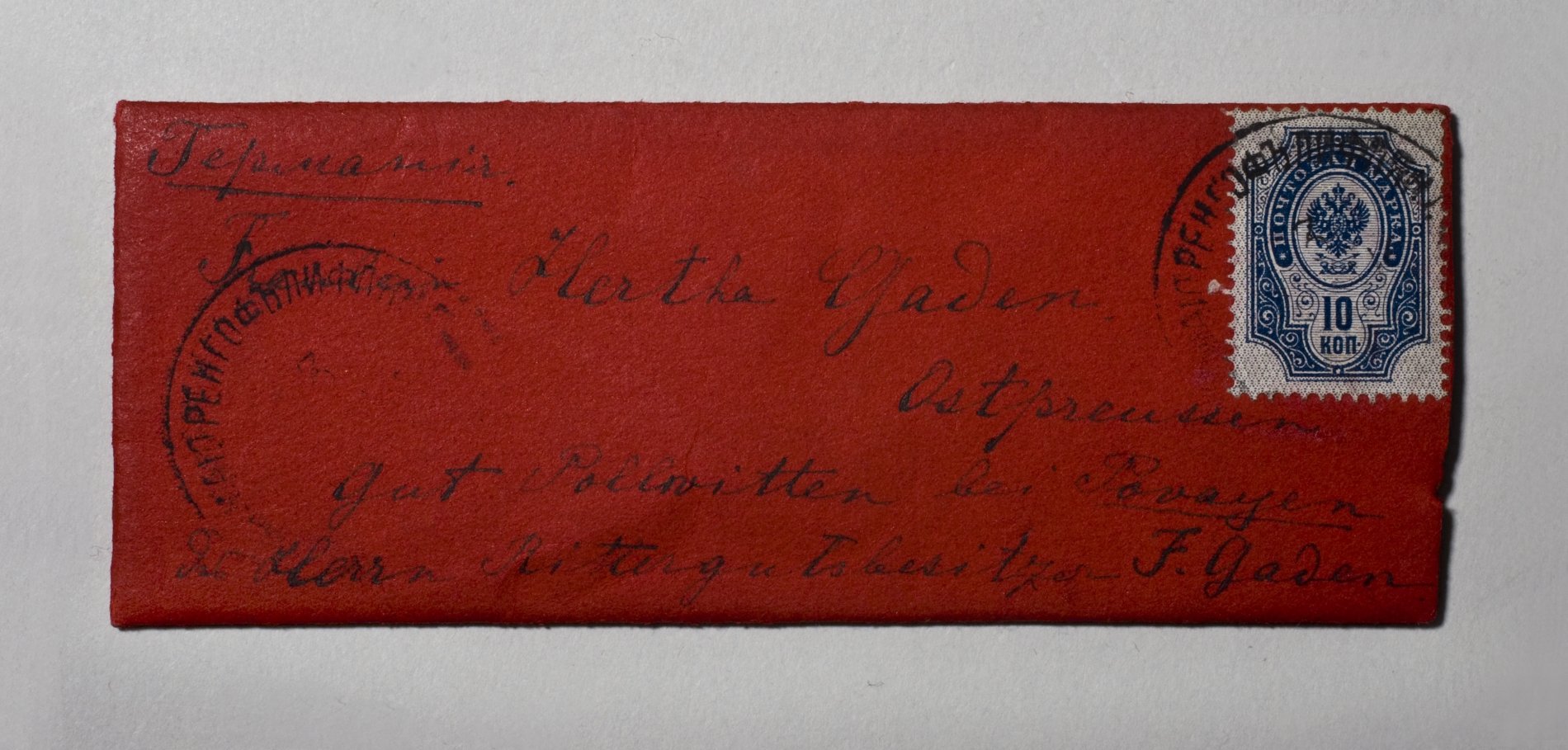 Brief mit Umschlag (Stiftung Domäne Dahlem - Landgut und Museum, Weiternutzung nur mit Genehmigung des Museums CC BY-NC-SA)