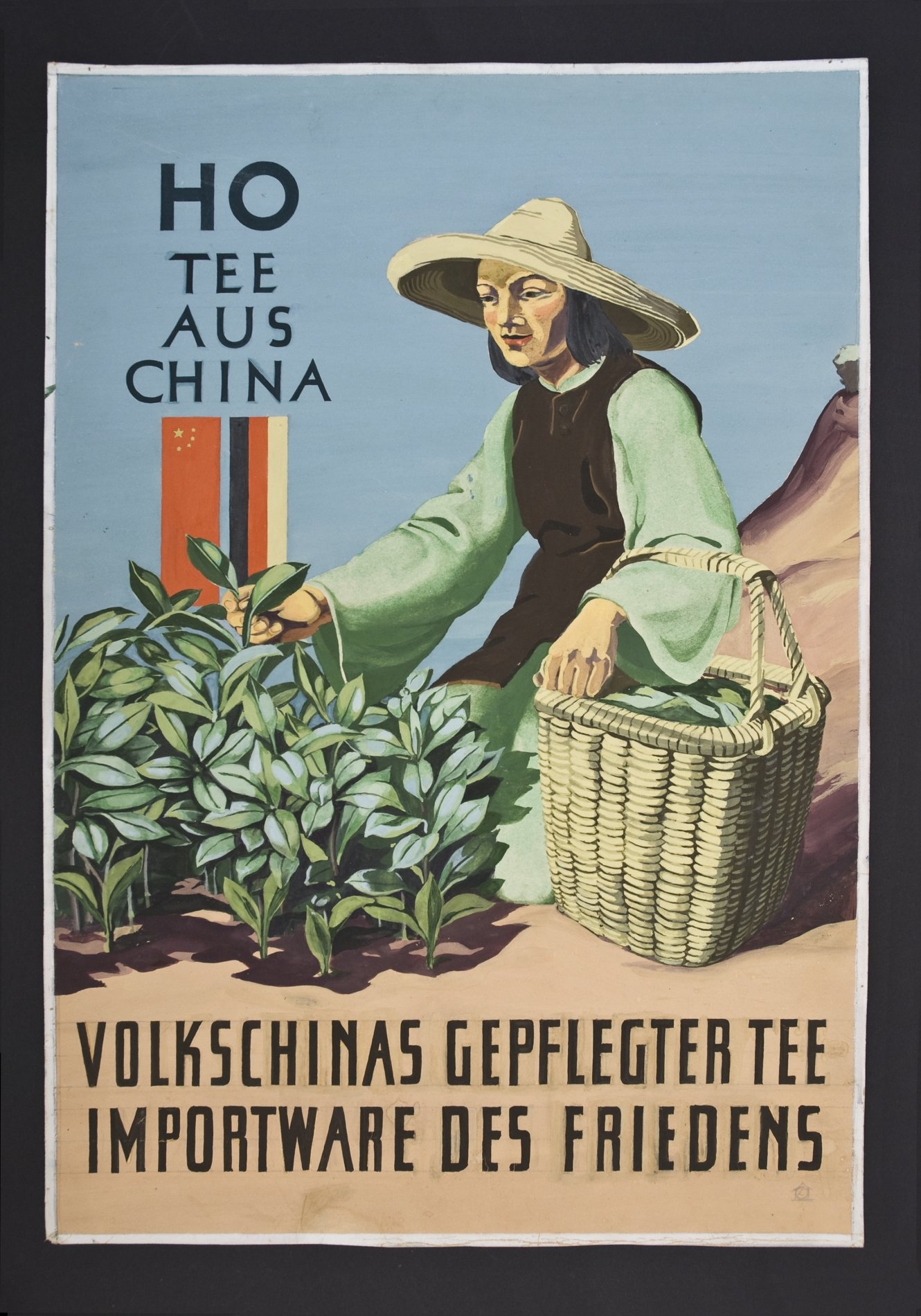 Reklameschild-Entwurf "HO Tee aus China - Volkschinas gepflegter Tee Importware des Friedens" (Stiftung Domäne Dahlem - Landgut und Museum, Weiternutzung nur mit Genehmigung des Museums CC BY-NC-SA)
