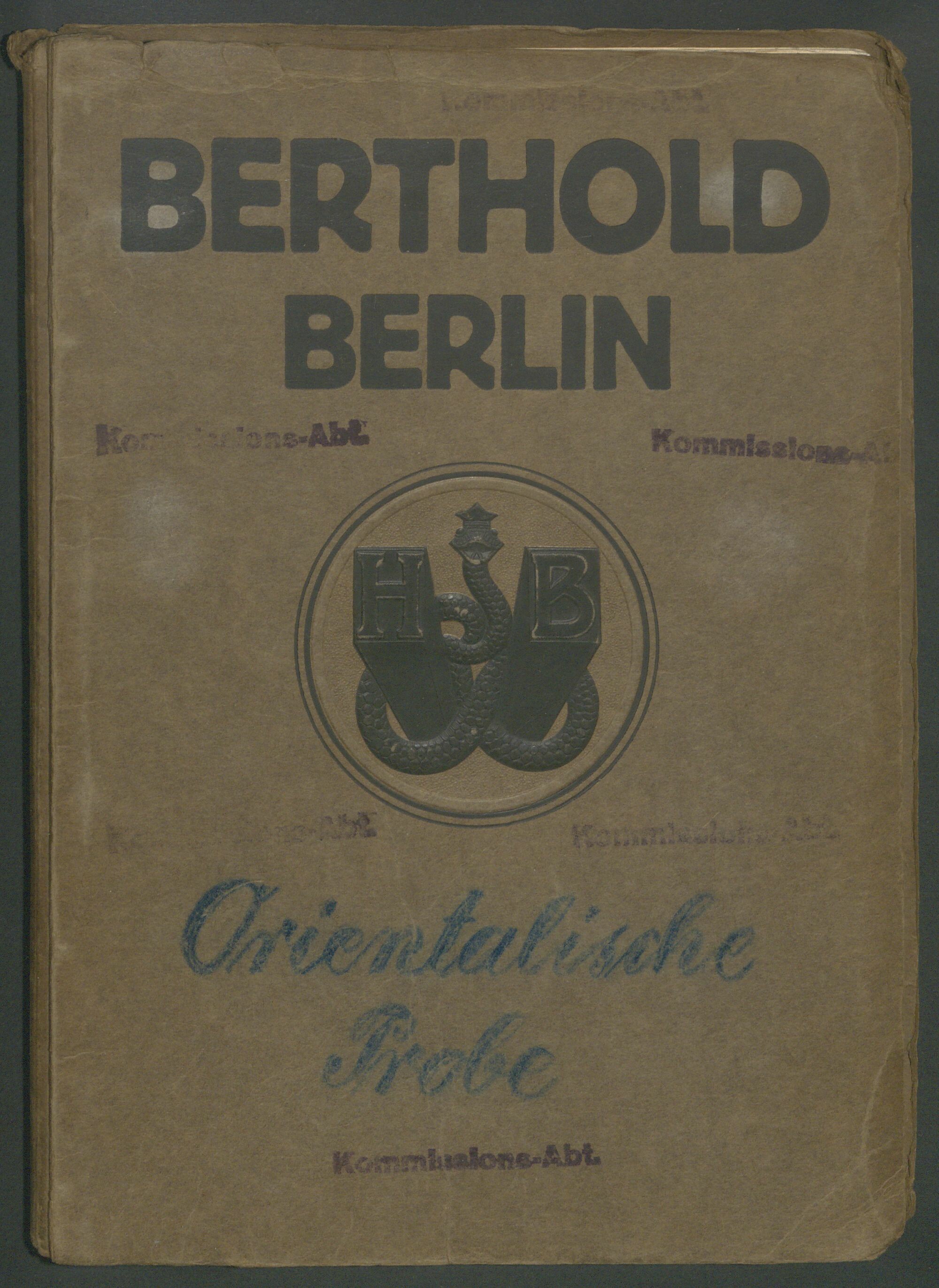 III.2 24430-001 (Stiftung Deutsches Technikmuseum Berlin CC0)