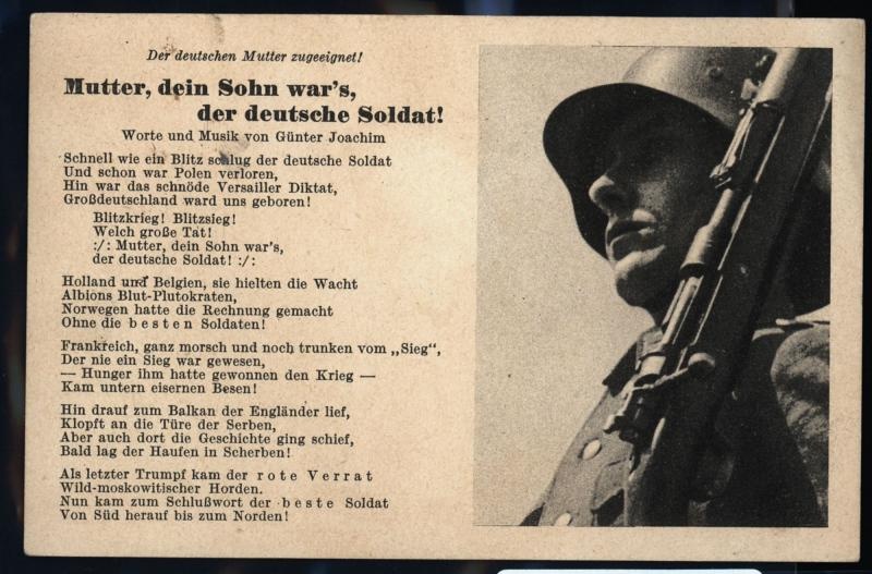 Propagandapostkarte Â»Mutter, dein Sohn warâ€™s, der deutsche SoldatÂ«, ungelaufen (Militärhistorisches Museum der Bundeswehr - Flugplatz Berlin-Gatow CC BY-NC-SA)