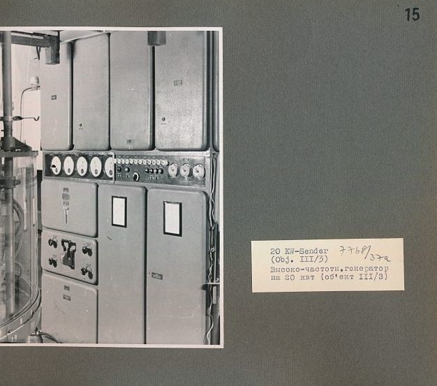 S. 15, Fotoalbum Produktion im Werk für Fernmeldewesen (HF), 1951 (www.industriesalon.de CC BY-SA)