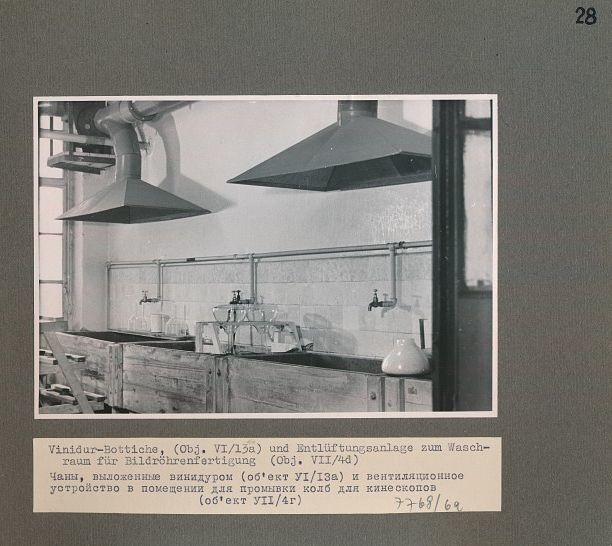 S. 28, Fotoalbum Produktion im Werk für Fernmeldewesen (HF), 1951 (www.industriesalon.de CC BY-SA)