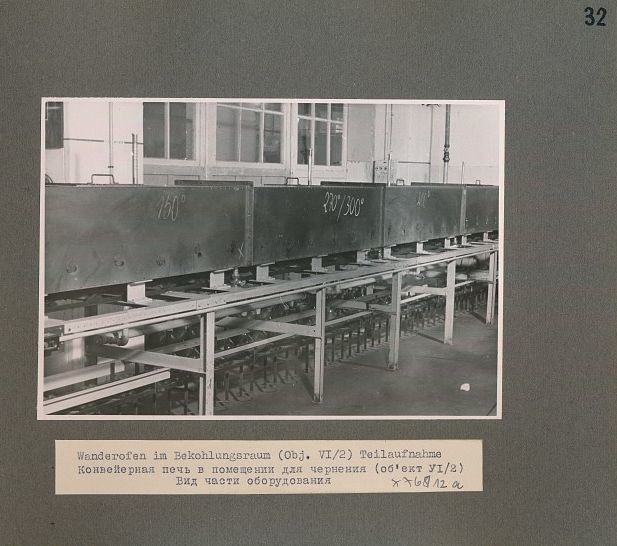 S. 32, Fotoalbum Produktion im Werk für Fernmeldewesen (HF), 1951 (www.industriesalon.de CC BY-SA)