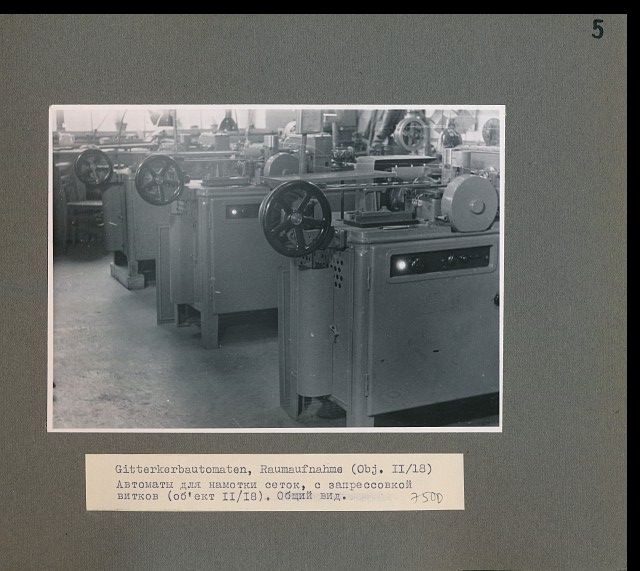 S. 5, Fotoalbum Produktion im Werk für Fernmeldewesen (HF), 1951 (www.industriesalon.de CC BY-SA)