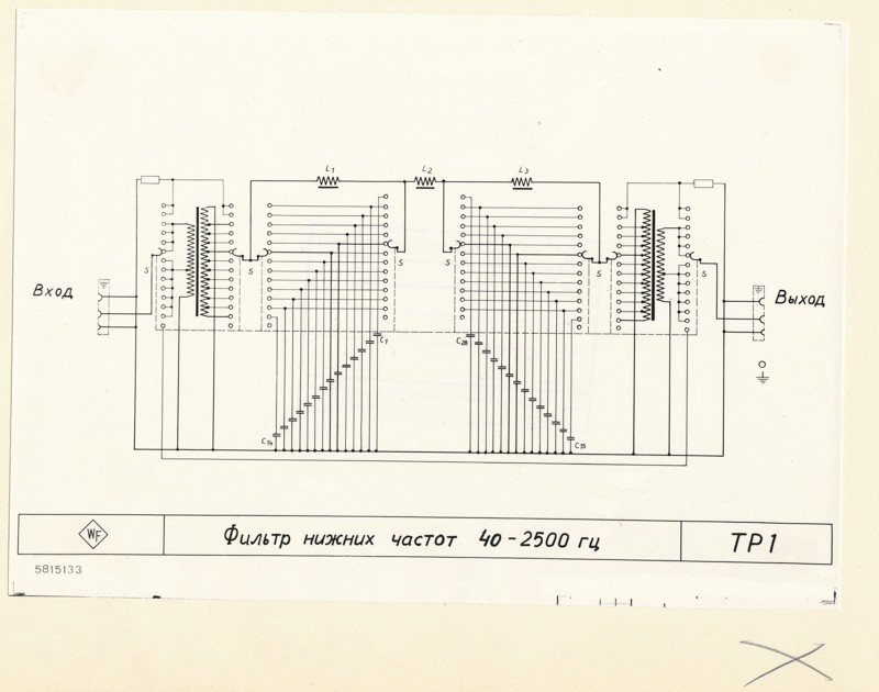Schaltbild Low-Passfilter TP1, Foto 14. Juni 1958 (www.industriesalon.de CC BY-SA)