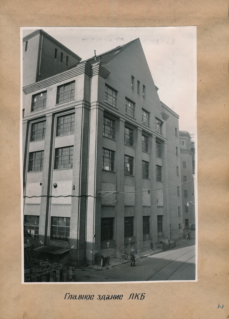 Hauptgebäude, Fotoalbum Labor, Konstruktions- und Versuchswerk Oberspree, 1946 (www.industriesalon.de CC BY-SA)