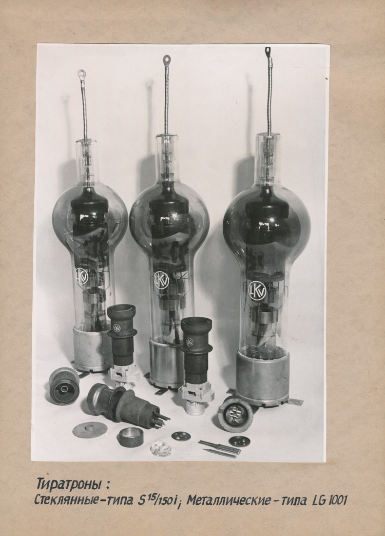 Thyratrons, Fotoalbum Produkte LKVO 1946 (www.industriesalon.de CC BY-SA)