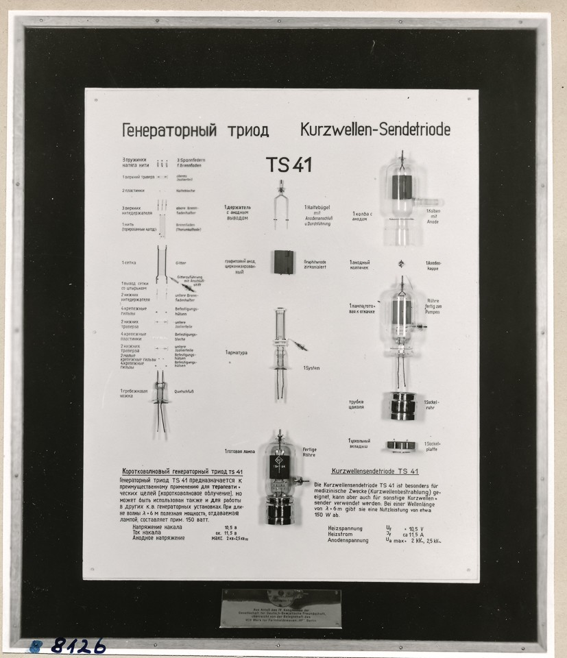Kurzwellen-Sendetriode TS 41, Informationstafel; Foto, 1953 (www.industriesalon.de CC BY-SA)