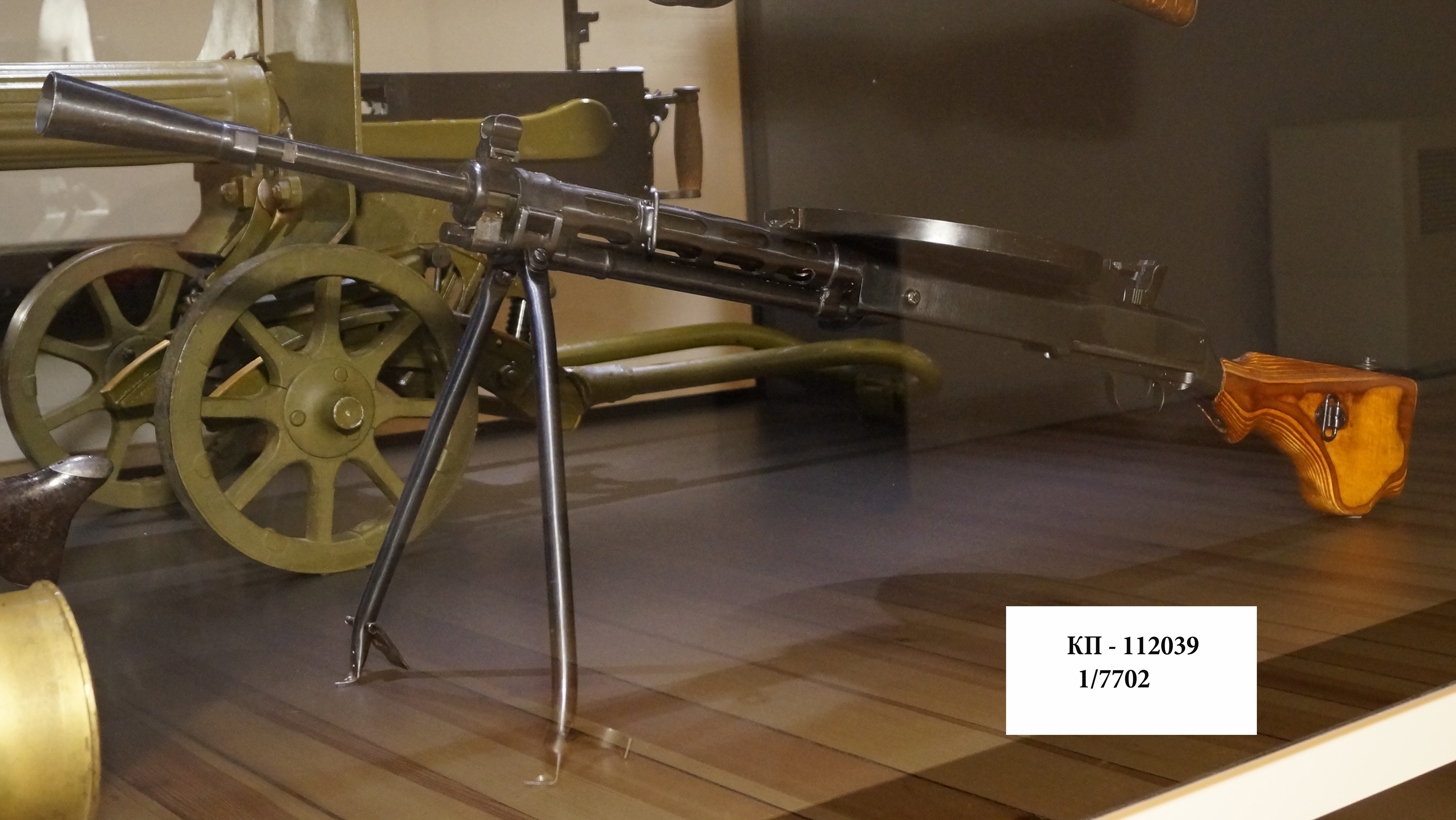 Leichtes Maschinengewehr Typ "Degtjarjow" (Museum Berlin-Karlshorst CC BY-NC-SA)