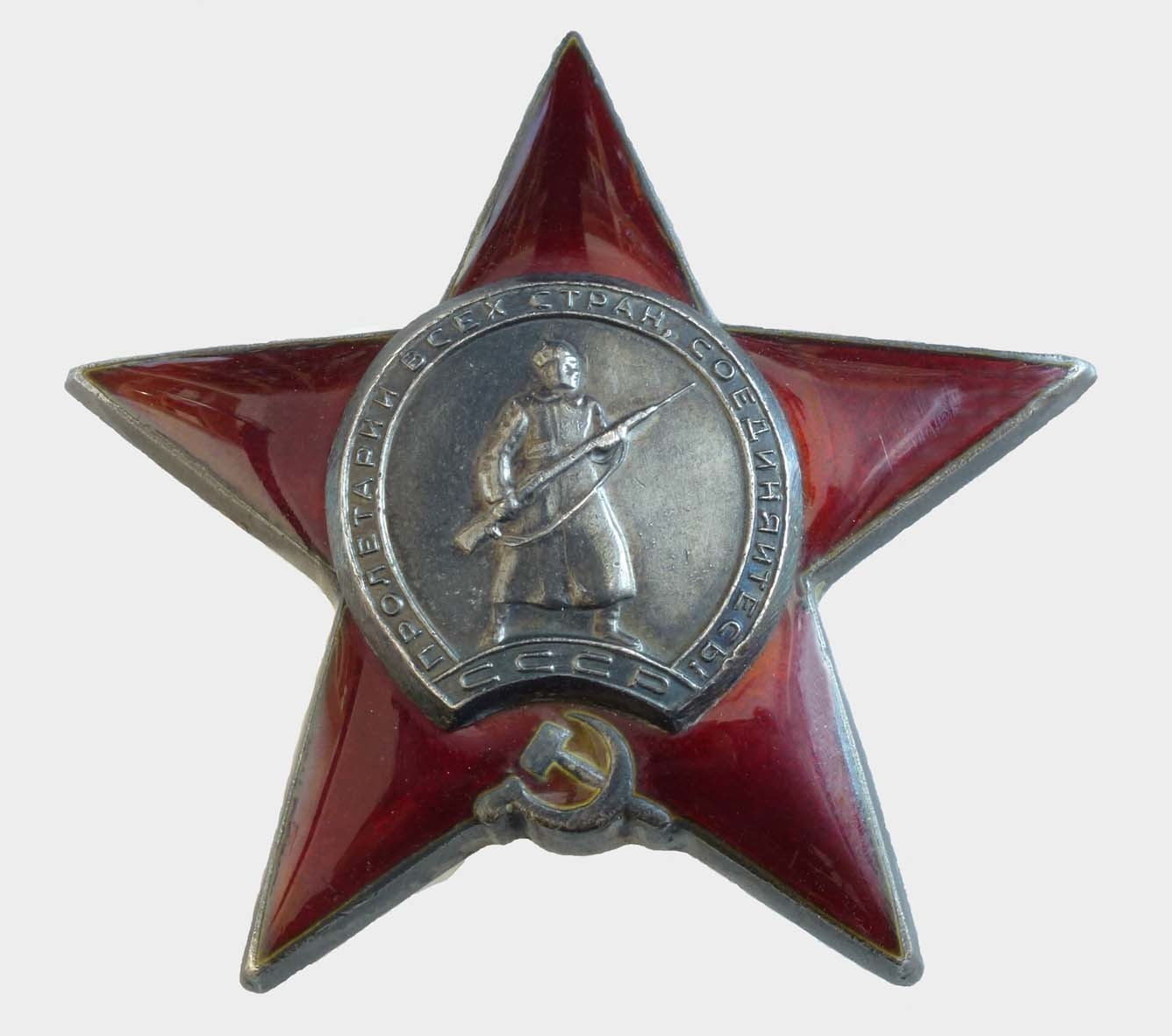 Orden des Roten Sterns (Museum Berlin-Karlshorst CC BY-NC-SA)