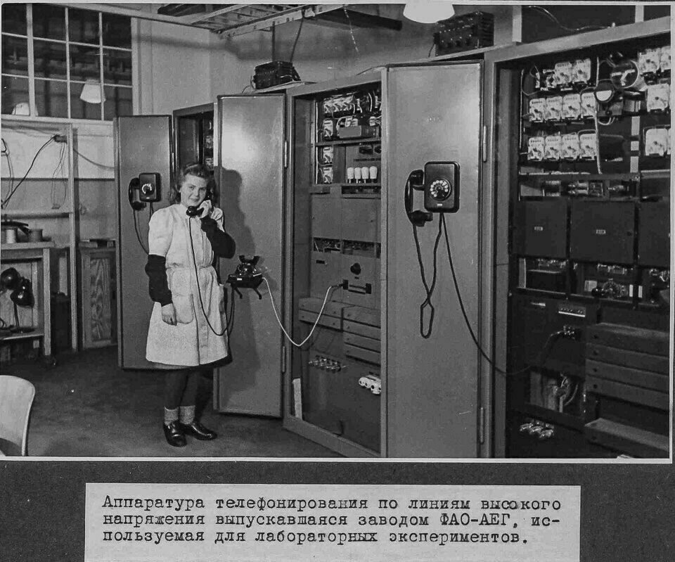 Telefonapparatur für Linien hoher Leistung; Fotoalbum NEF, S. 13; Foto 1946 (www.industriesalon.de CC BY-SA)
