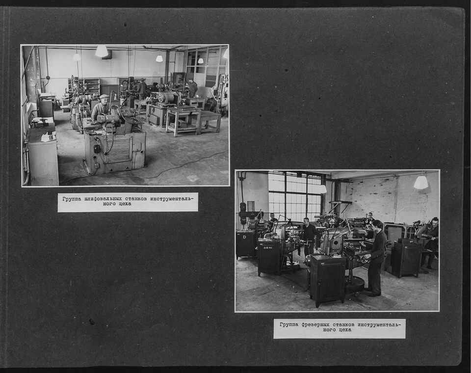Fotoalbum NEF, S. 33, Gesamtansicht mit Fotos, 1946 (www.industriesalon.de CC BY-SA)