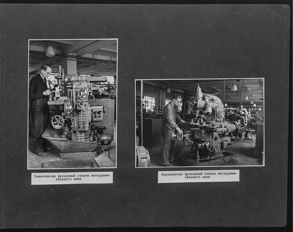 Fotoalbum NEF, S. 39, Gesamtansicht mit Fotos, 1946 (www.industriesalon.de CC BY-SA)