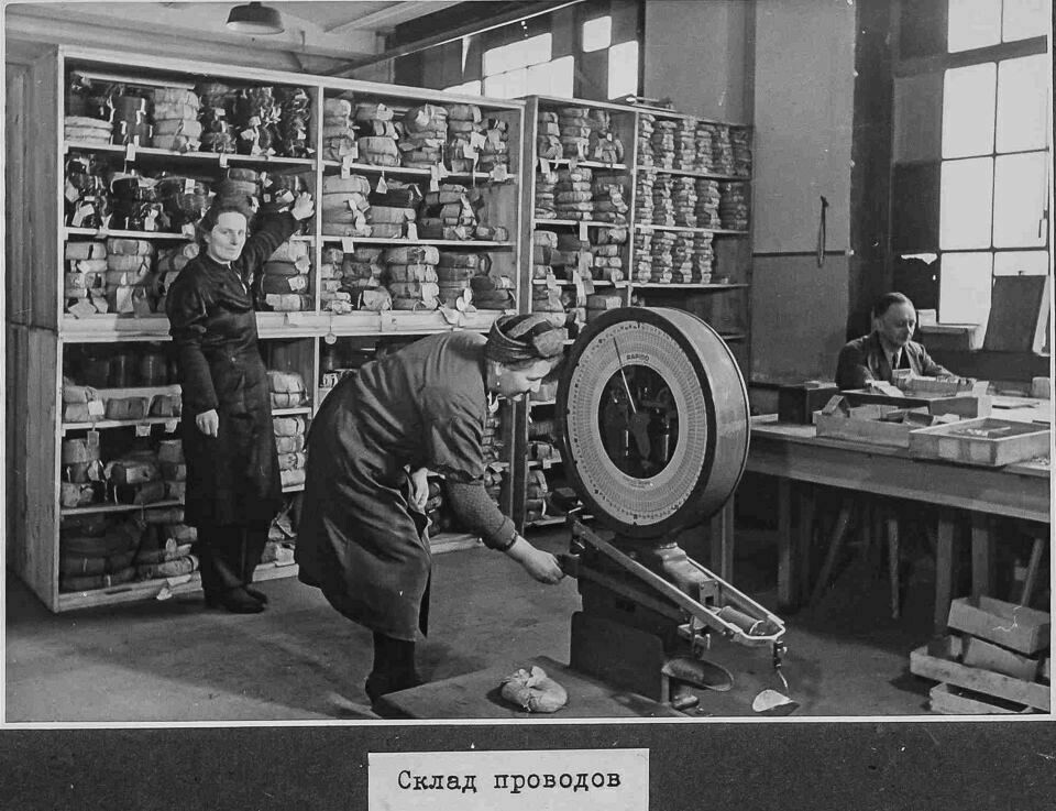 Drahtlager, NEF-Album, S. 47; Foto 1946 (www.industriesalon.de CC BY-SA)