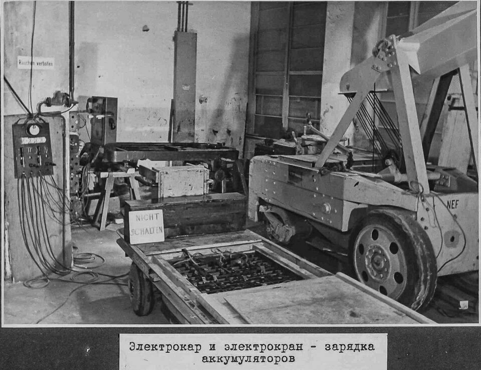 Aufladen von Elektrofahrzeugen, NEF-Album, S. 53; Foto 1946 (www.industriesalon.de CC BY-SA)