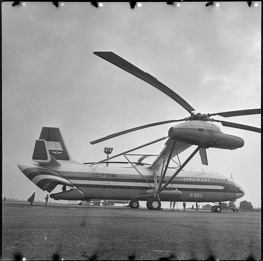 Helicopter W12, Bild 1, Juni 1971. SW-Foto © Kurt Schwarz. (Kurt Schwarz CC BY-NC-SA)