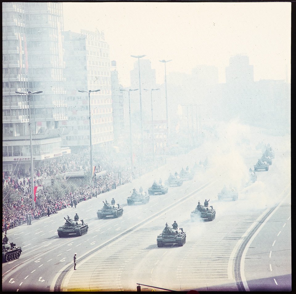 25. Jahrestag der DDR, Bild 2. Farbfoto, 07.10.1974 © Kurt Schwarz. (Kurt Schwarz CC BY-NC-SA)