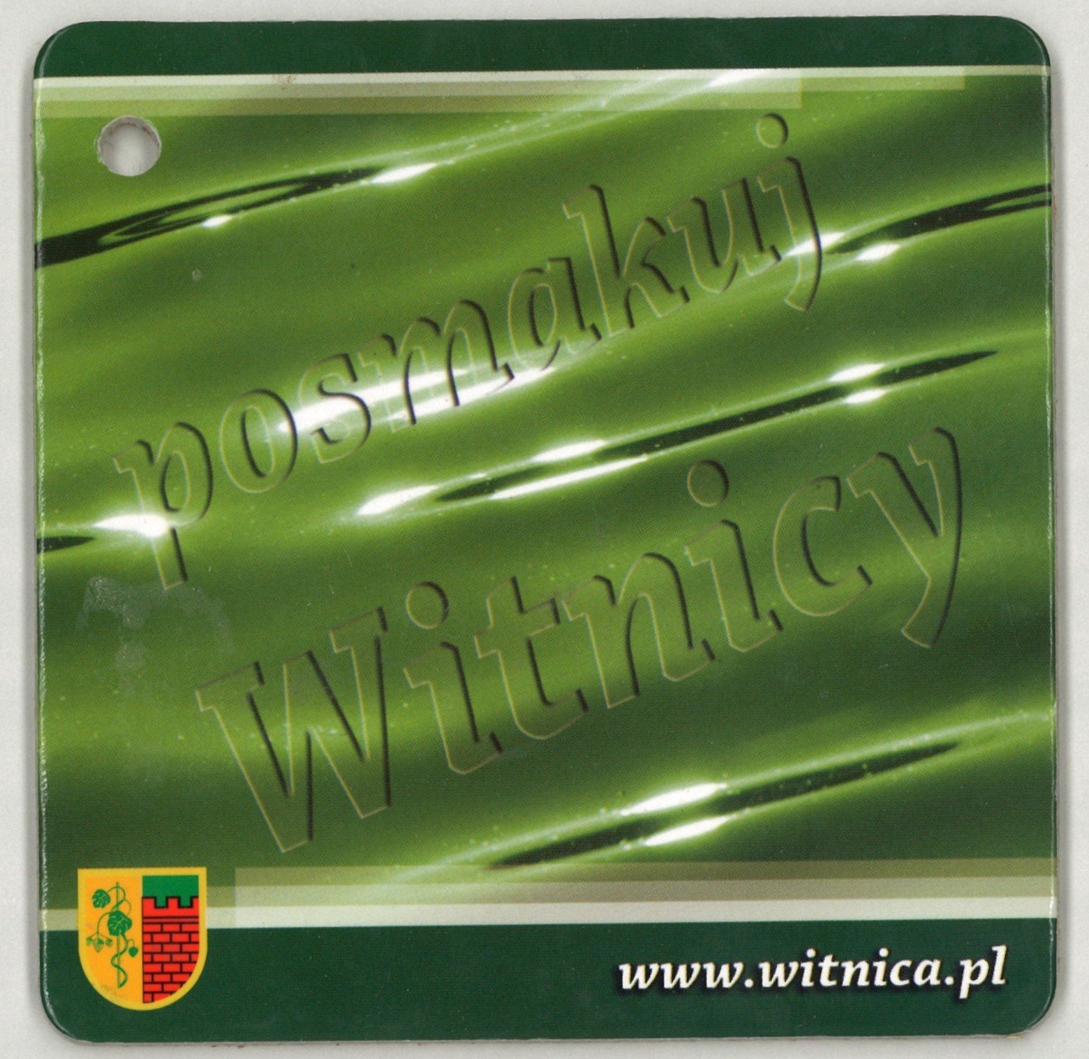 Vietz / Witnica: Stadtgemeidne Witnica (Landesgeschichtliche Vereinigung für die Mark Brandenburg e.V., Archiv CC BY)