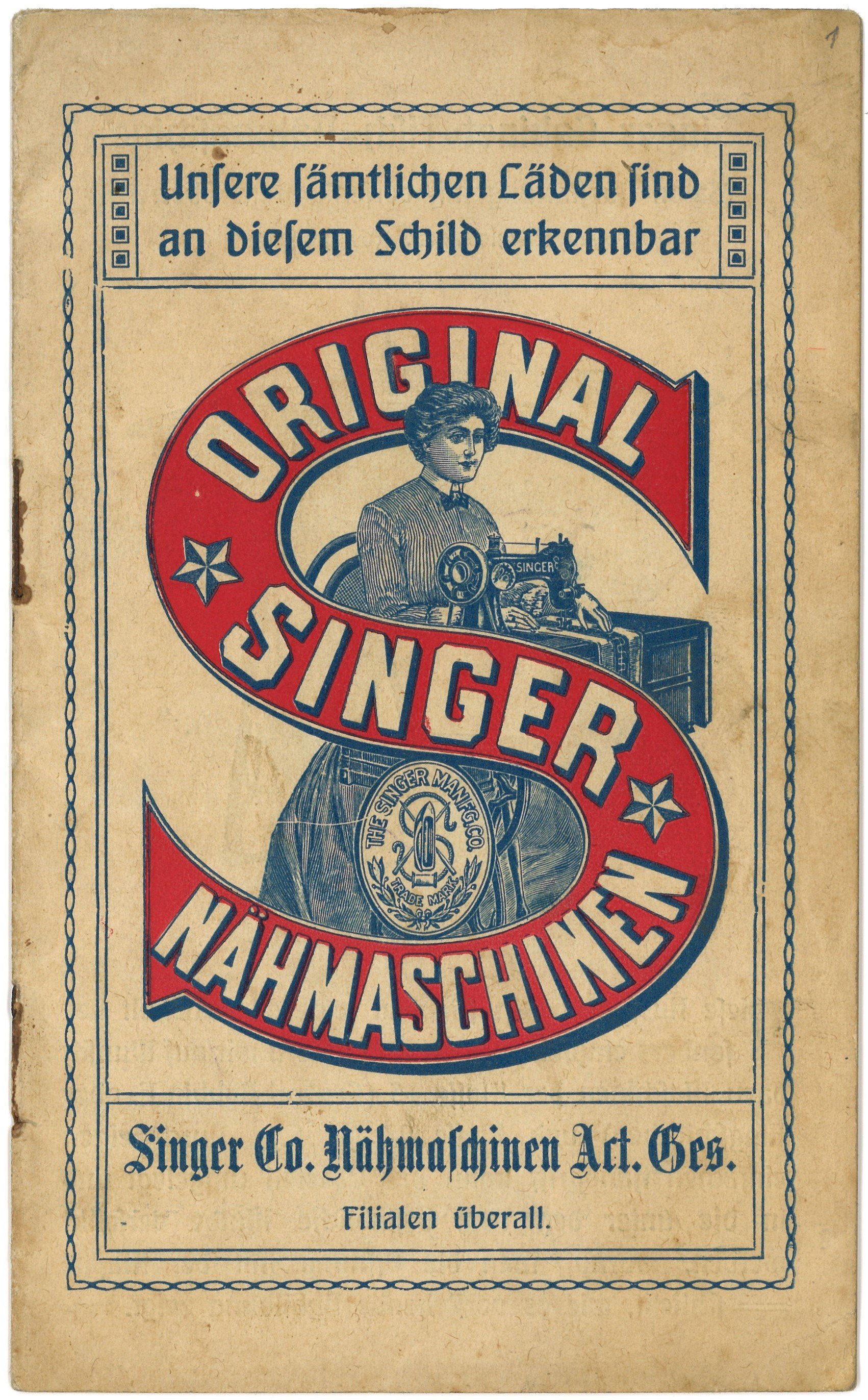 Prospekt der Singer Co. Nähmaschinen Act. Ges. Wriezen (um 1910) (Landesgeschichtliche Vereinigung für die Mark Brandenburg e.V., Archiv CC BY)