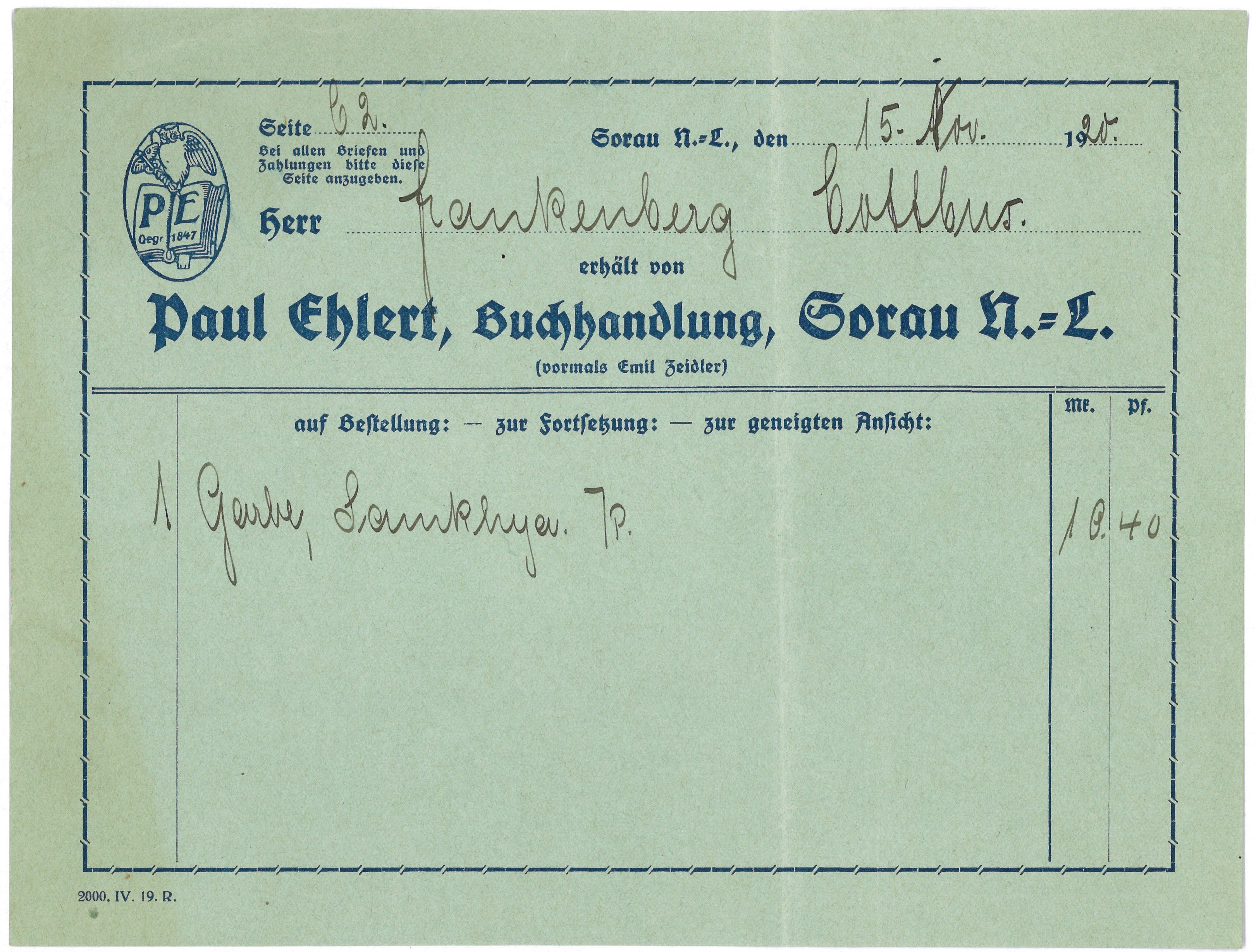 Lieferschein der Buchhandlung Paul Ehlert in Sorau 1920 (Landesgeschichtliche Vereinigung für die Mark Brandenburg e.V., Archiv CC BY)