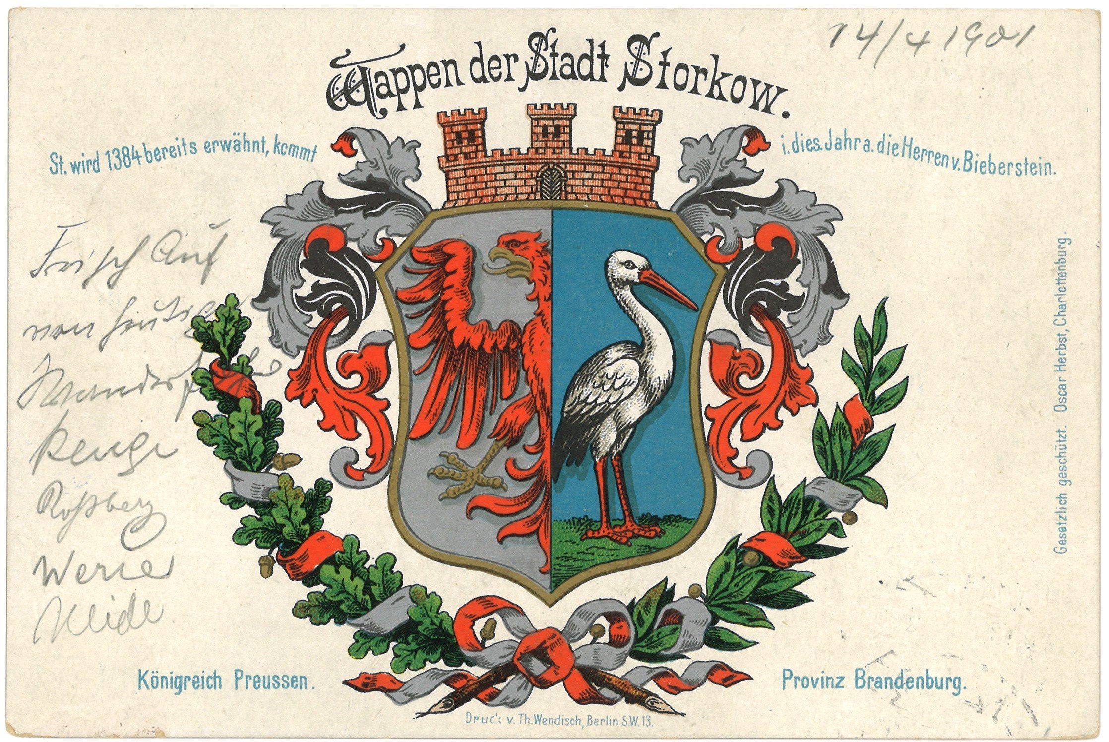 Storkow: Stadtwappen (Landesgeschichtliche Vereinigung für die Mark Brandenburg e.V., Archiv CC BY)