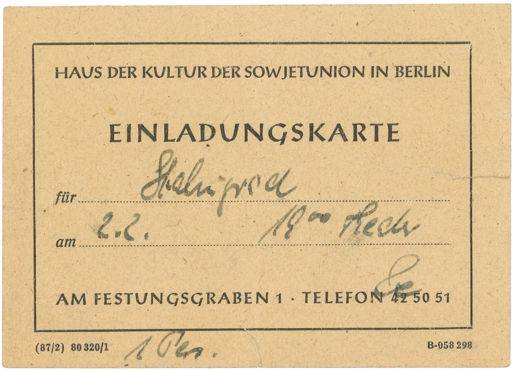 Einladungskarte zum Film "Stalingrad" im Haus der Kultur der Sowjetunion in Berlin (Landesgeschichtliche Vereinigung für die Mark Brandenburg e.V., Archiv CC BY)