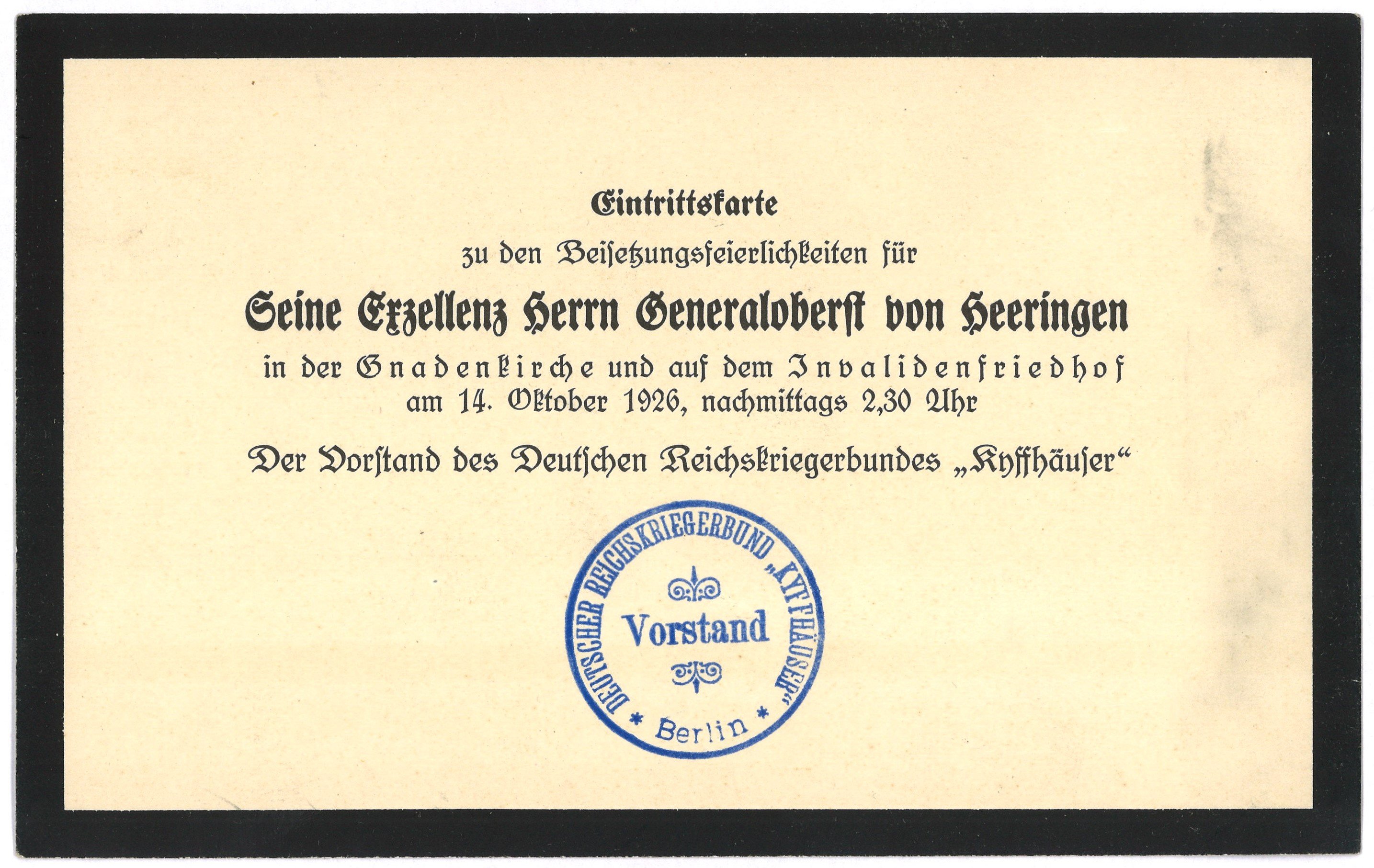 Eintrittskarte zu den Beisetzungsfeierlichkeiten für Generaloberst Josias von Heeringen in Berlin 1926 (Landesgeschichtliche Vereinigung für die Mark Brandenburg e.V., Archiv CC BY)