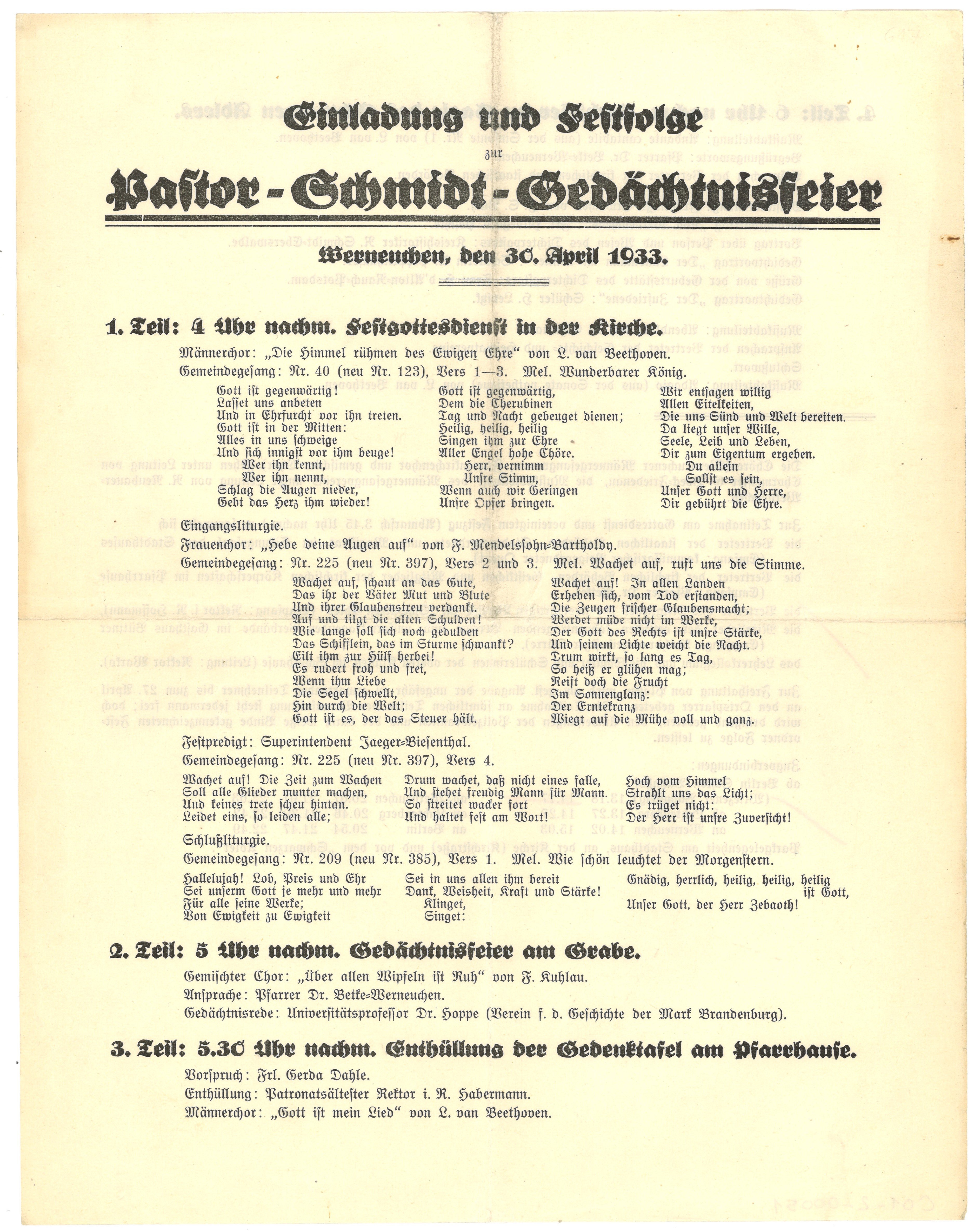 Einladung und Programm zur Pastor-Schmidt-Gedächtnisfeier in Werneuchen 1933 (Landesgeschichtliche Vereinigung für die Mark Brandenburg e.V., Archiv CC BY)