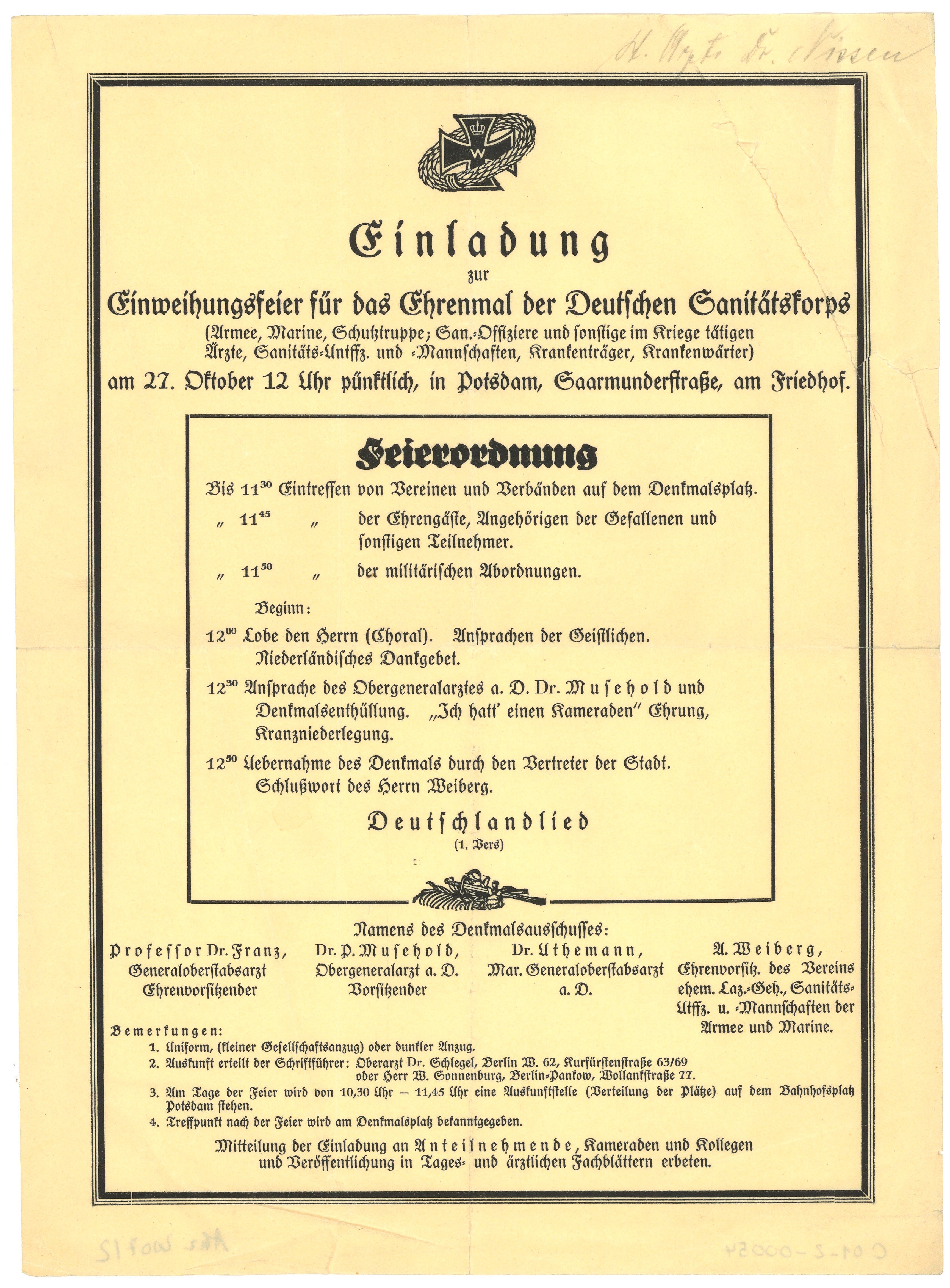 Einladung und Programm zur Einweihungsfeier für das Ehrenmal des Deutschen Sanitätskorps in Potsdam 1929 (Landesgeschichtliche Vereinigung für die Mark Brandenburg e.V., Archiv CC BY)