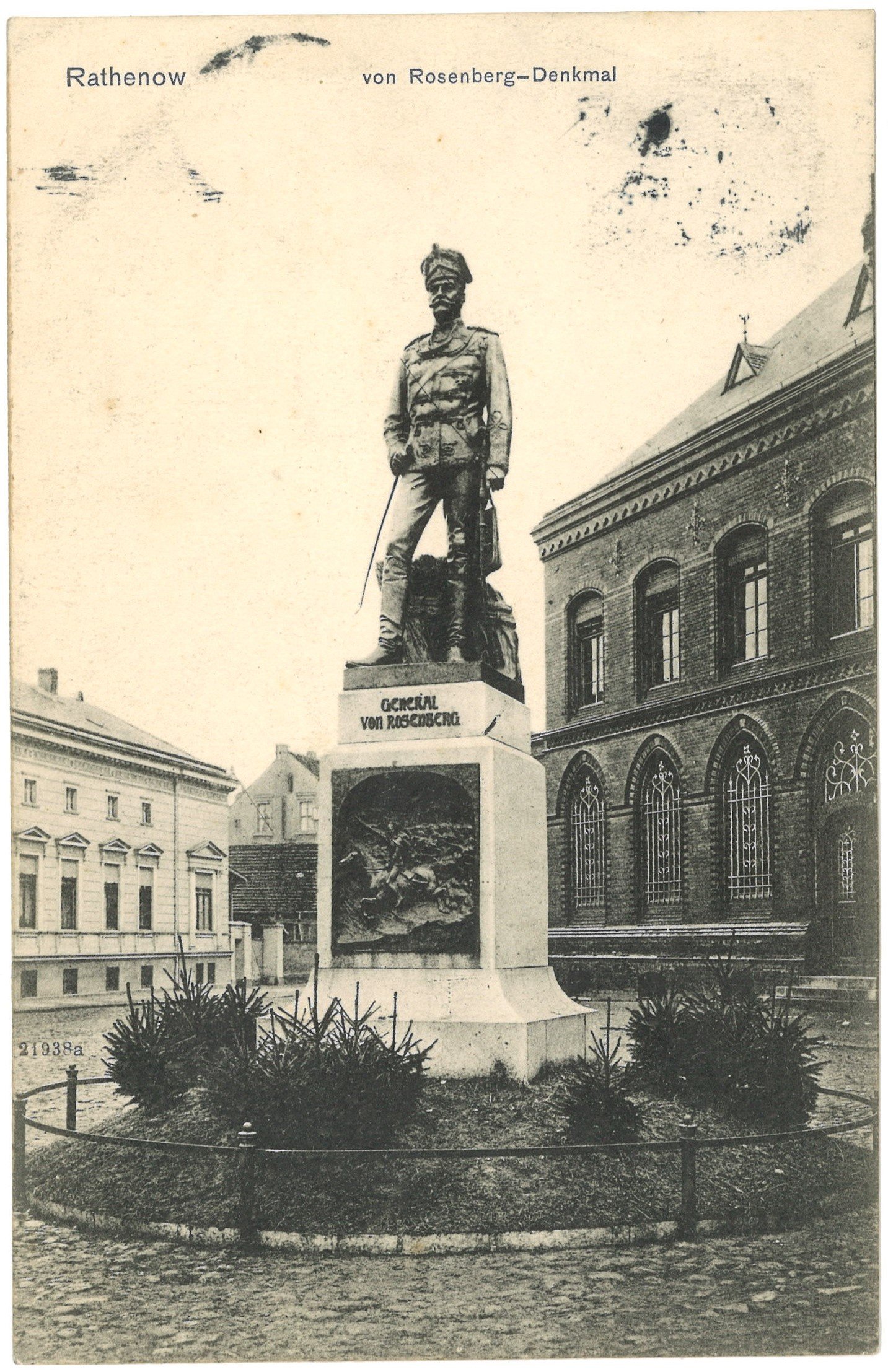 Rathenow: Rosenberg-Denkmal (Landesgeschichtliche Vereinigung für die Mark Brandenburg e.V. CC BY)