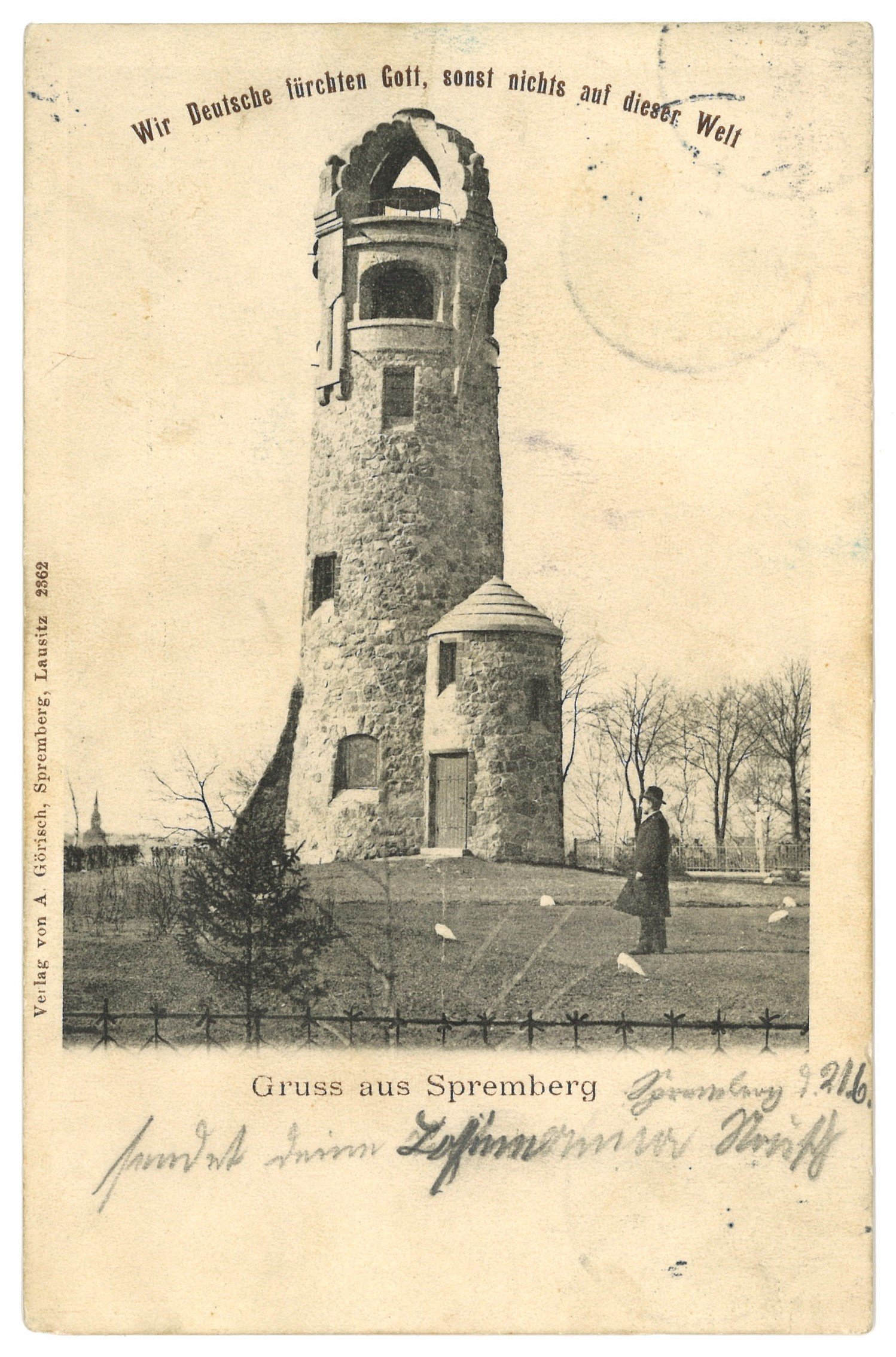 Spremberg: Bismarckturm (Landesgeschichtliche Vereinigung für die Mark Brandenburg e.V. CC BY)