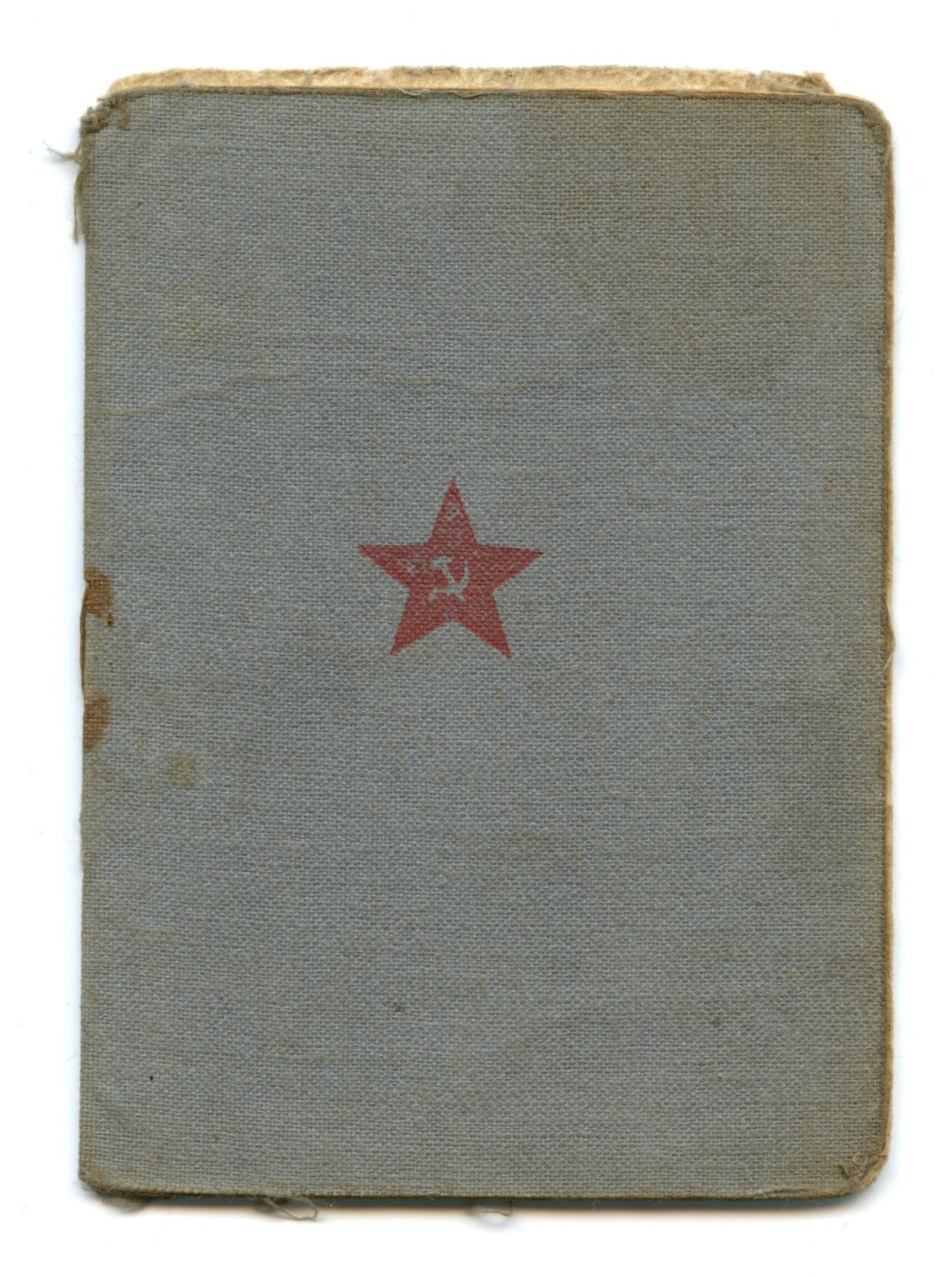 Soldatenbuch der Roten Armee (Museum Berlin-Karlshorst CC BY-NC-SA)